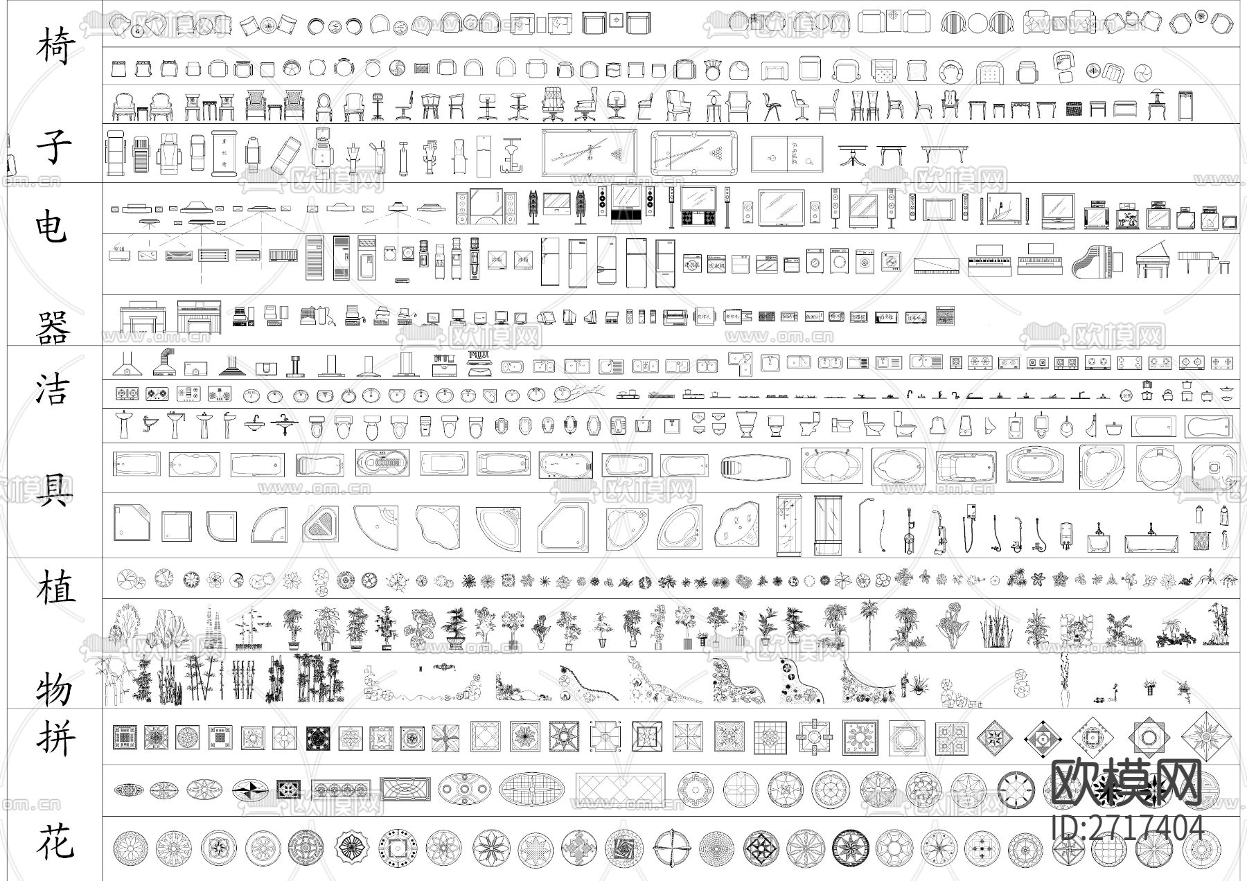 设计师常用平立面cad图库下载（渲染图5）
