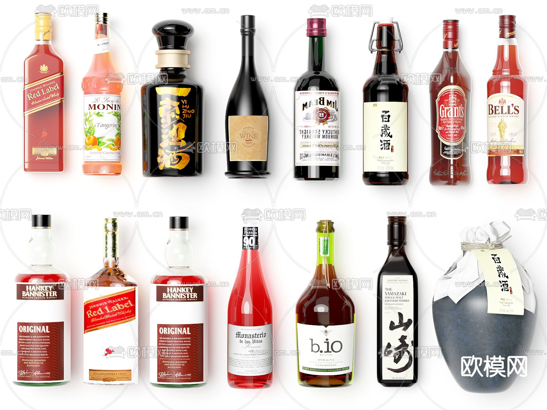 葡萄酒 红酒 香槟su模型下载（渲染图1）