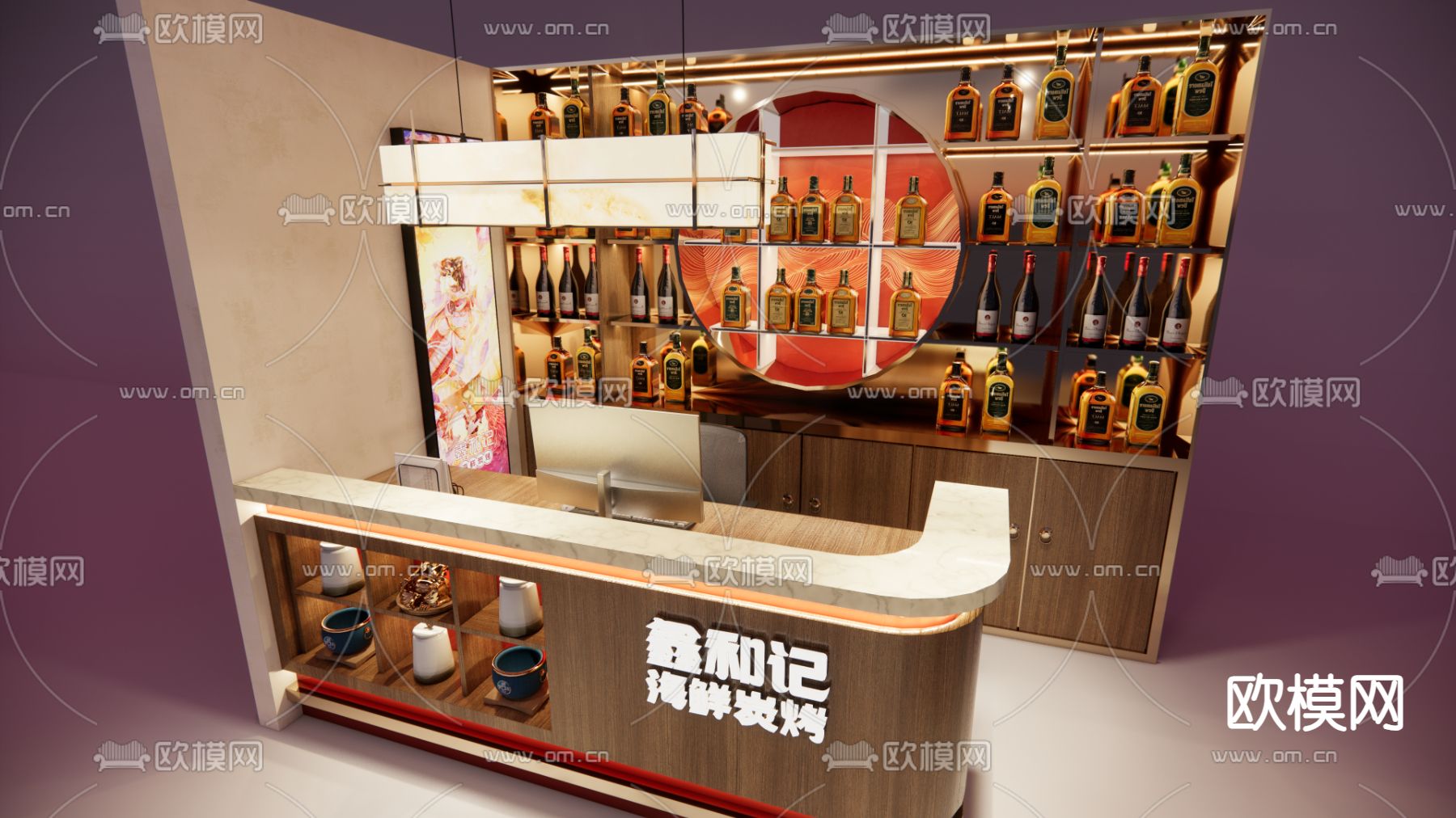新中式吧台 收银台su模型下载（渲染图3）