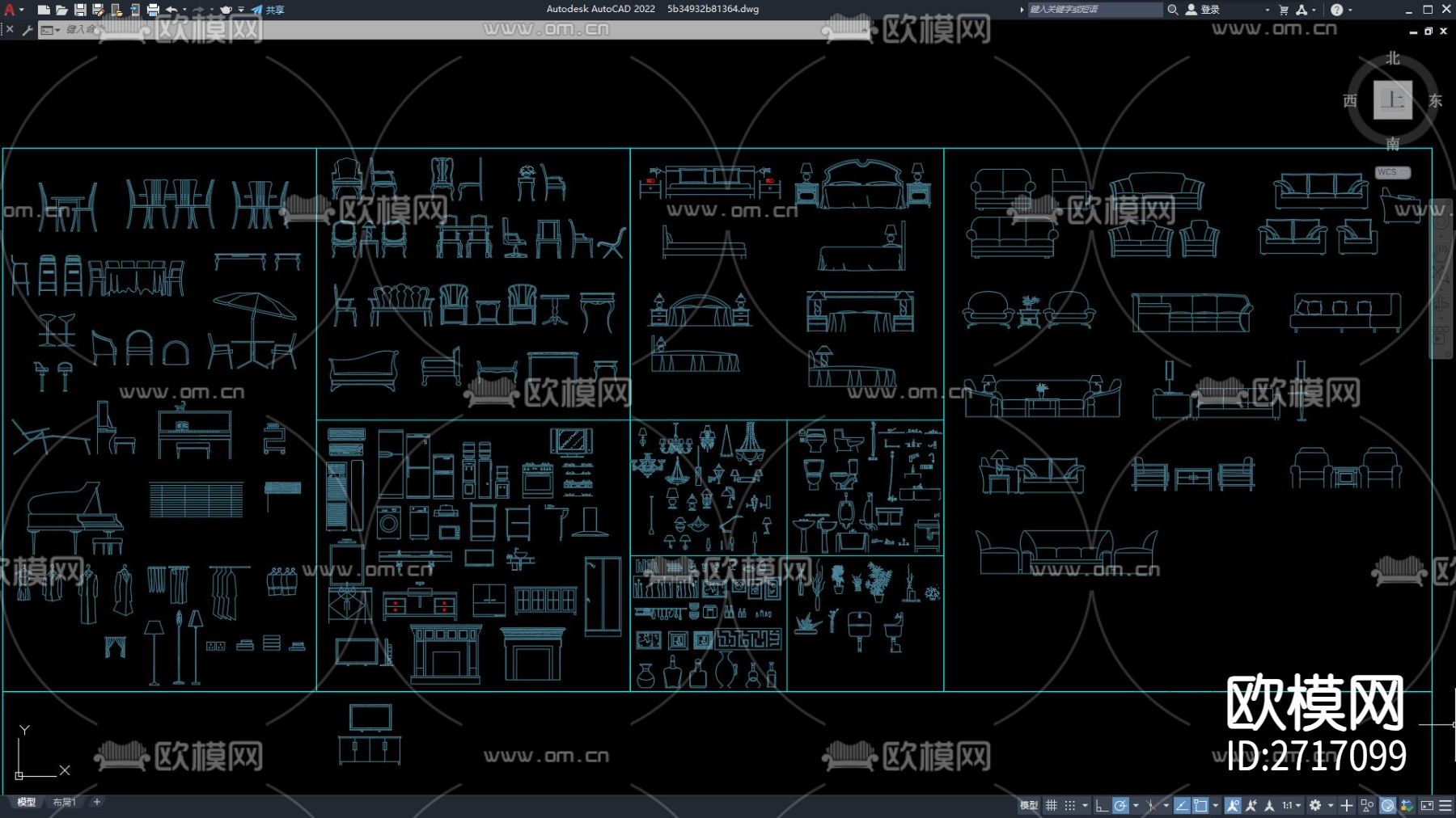 沙发 家具 工装cad图库下载（渲染图3）