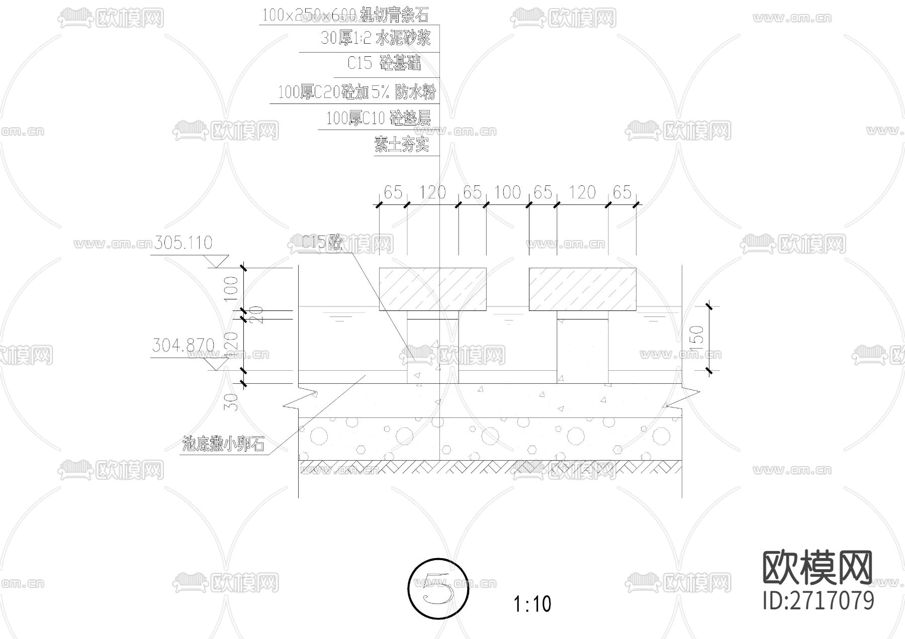 青条石水中汀步节点大样下载（渲染图2）