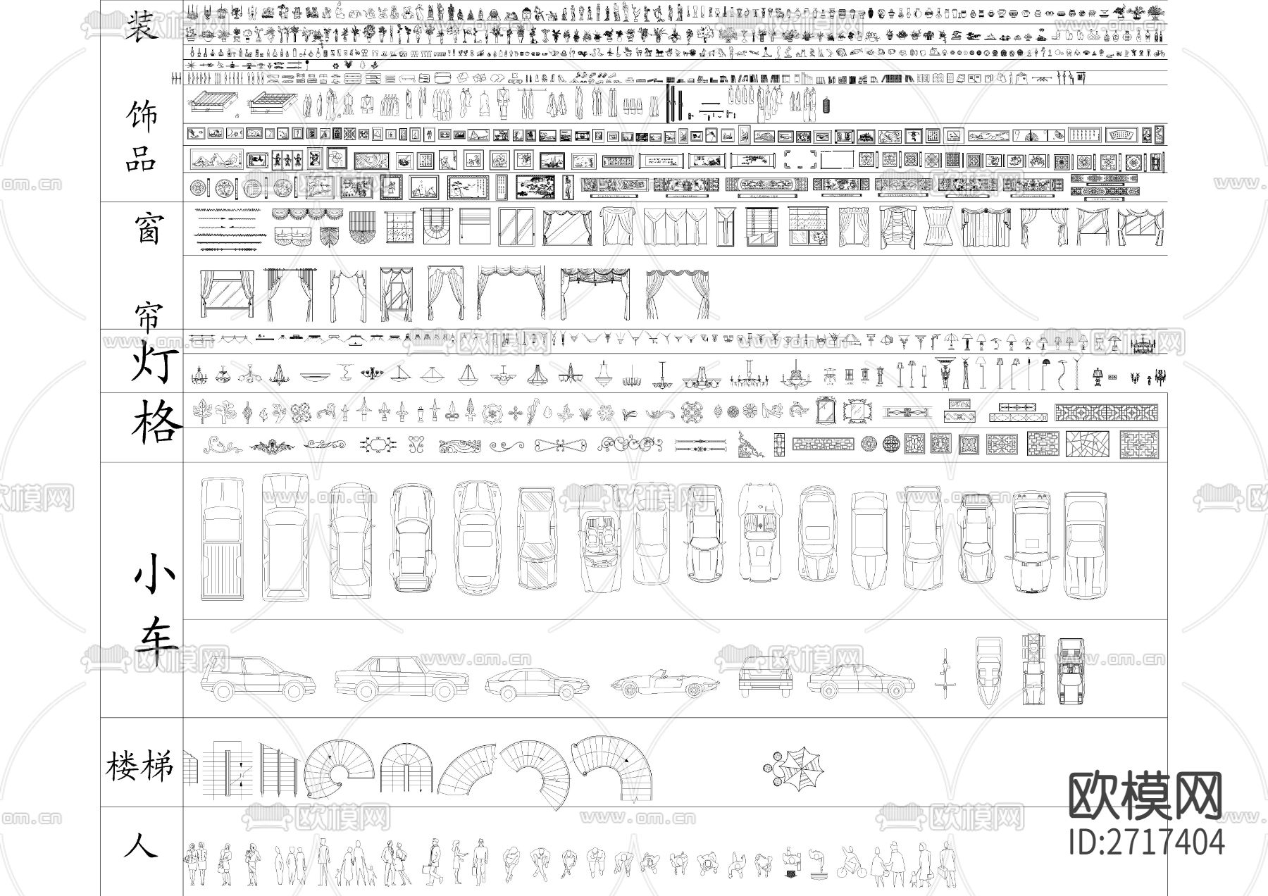 设计师常用平立面cad图库下载（渲染图4）