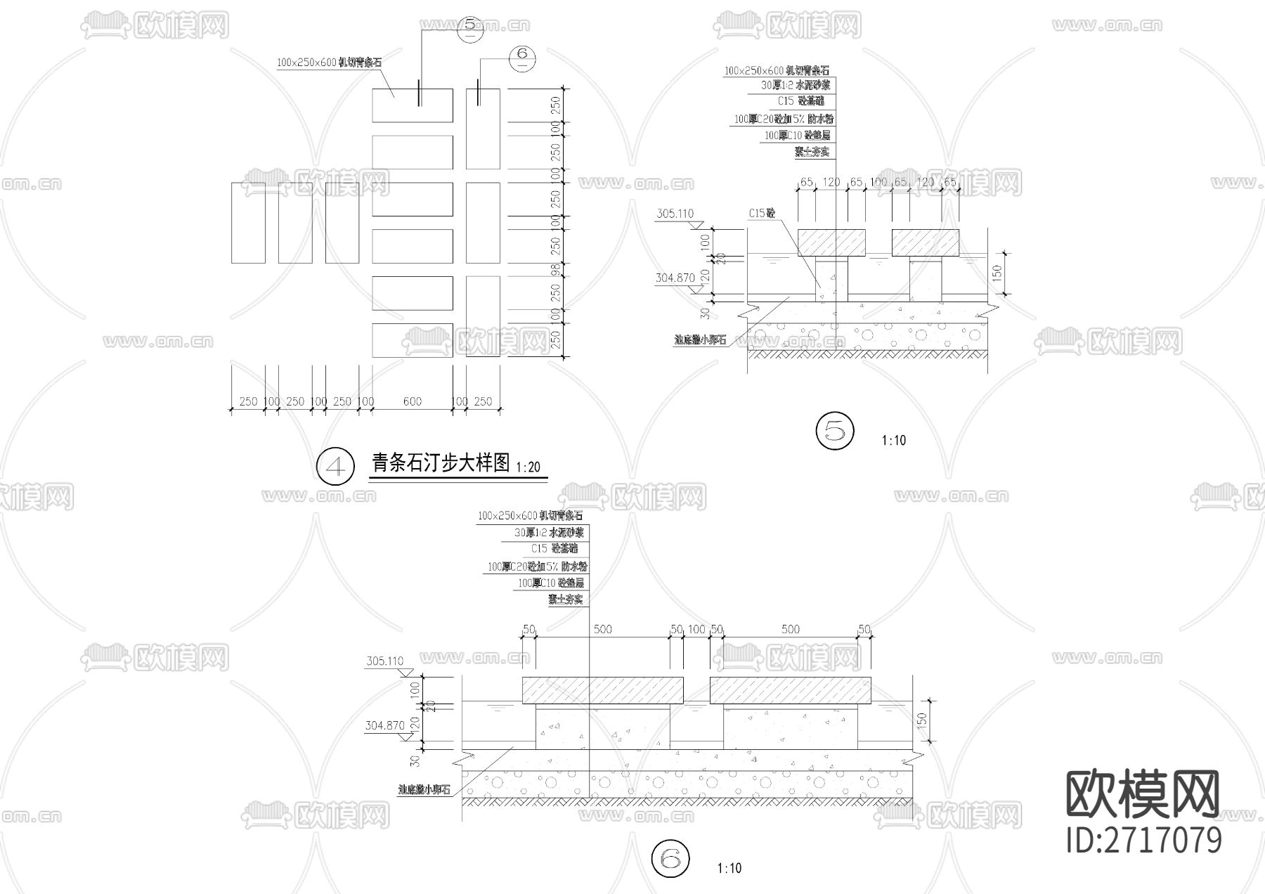 青条石水中汀步节点大样下载（渲染图3）
