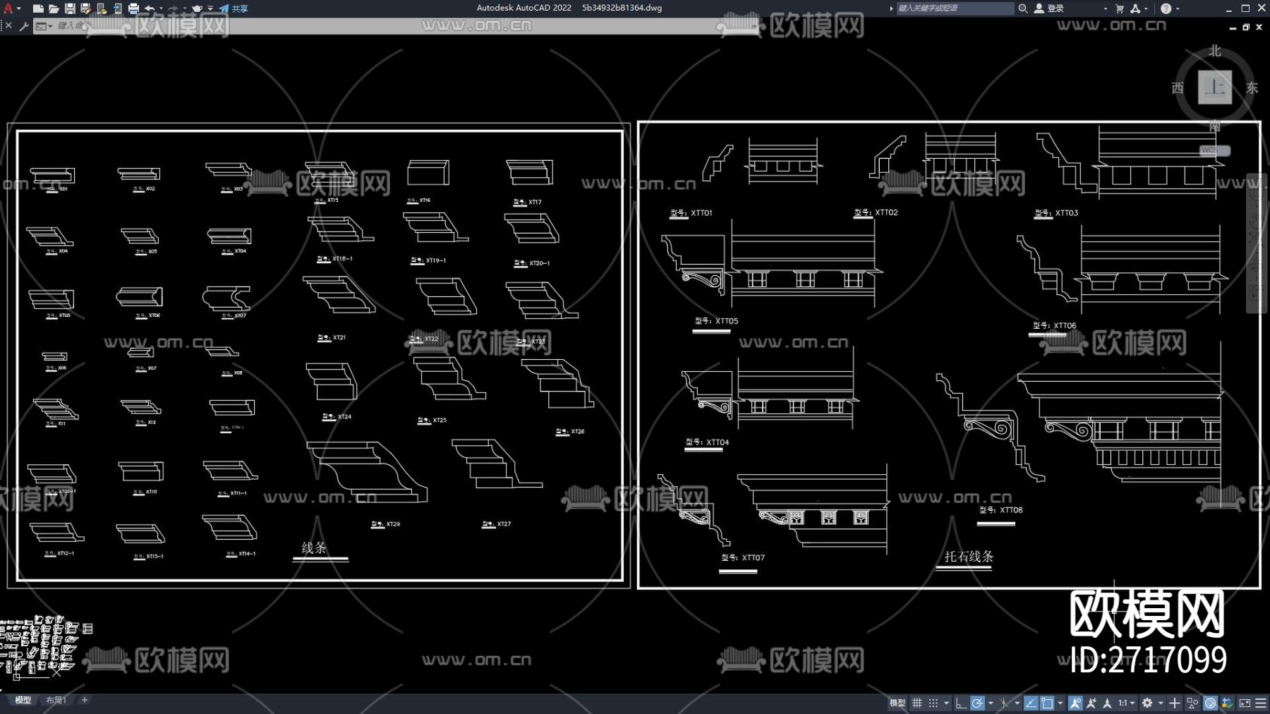 沙发 家具 工装cad图库下载（渲染图6）