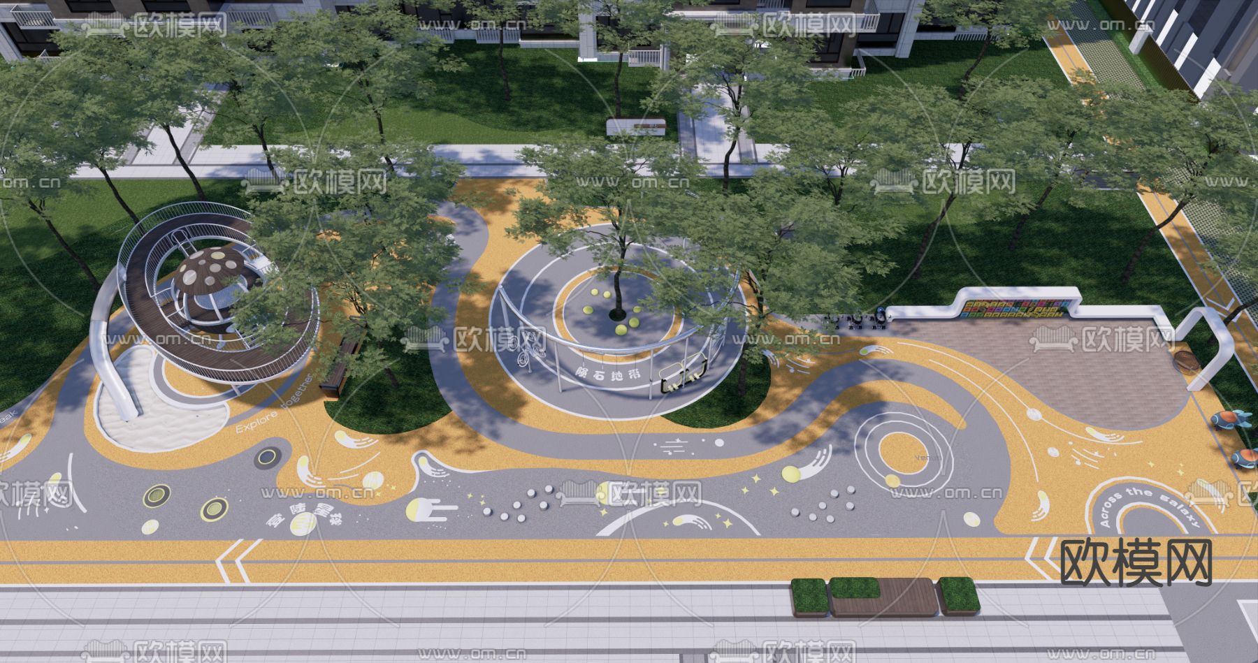 童活动区 太空主题su模型下载（渲染图1）