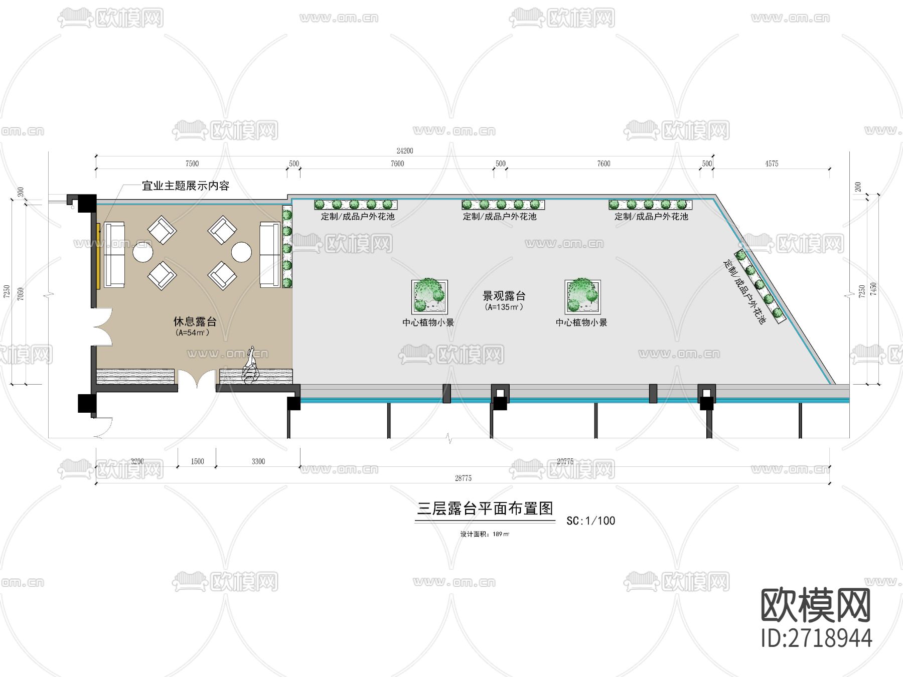 学校休闲露台cad平面图下载（渲染图3）