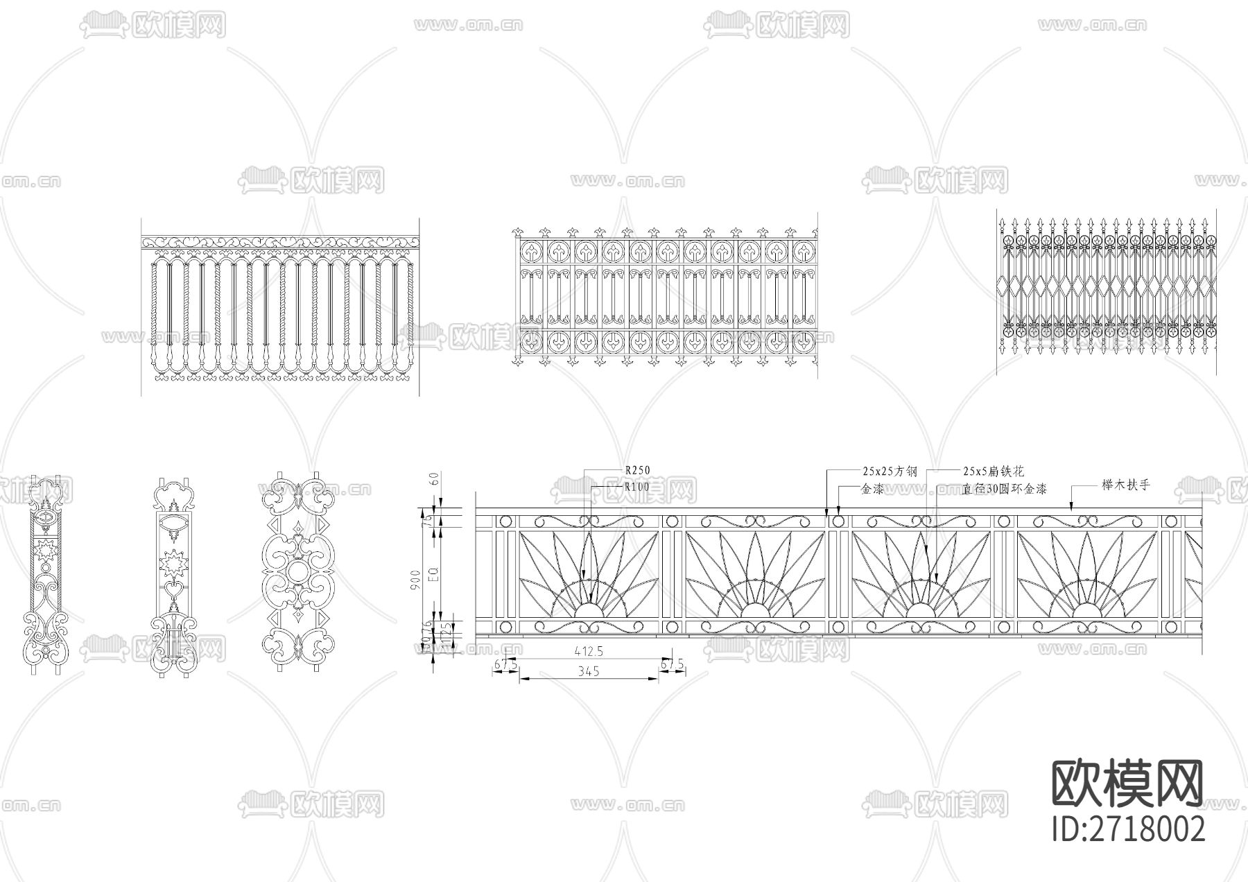 铁艺栏杆CAD图库下载（渲染图5）