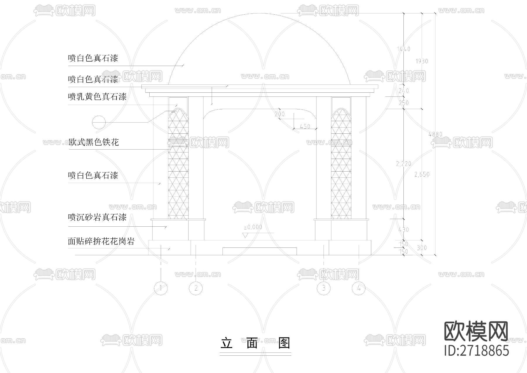 欧式方底圆顶亭节点大样下载（渲染图1）