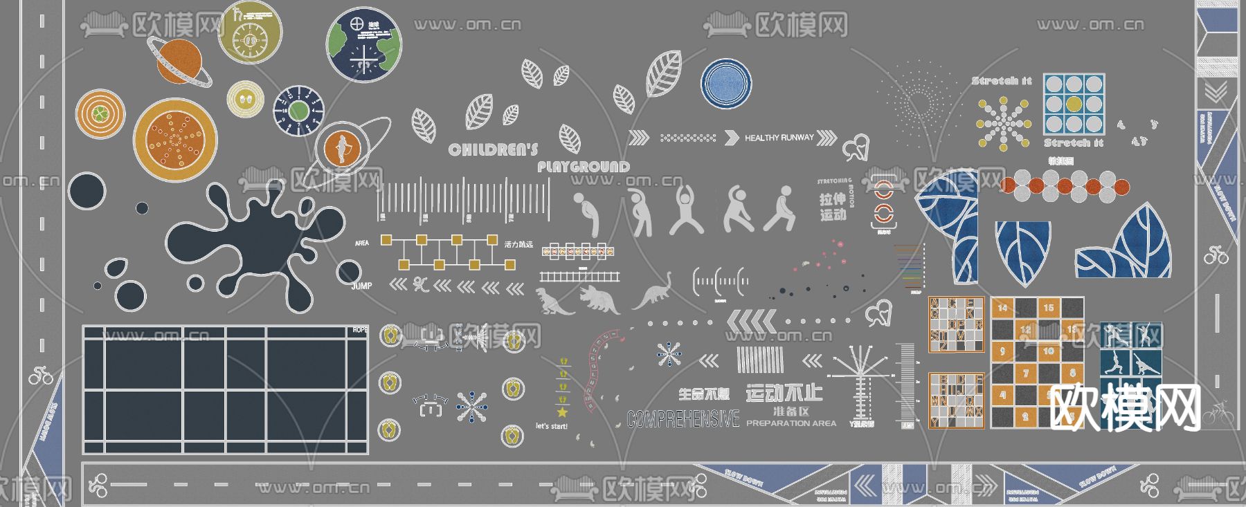 消防登高面 健身场地su模型下载（渲染图2）