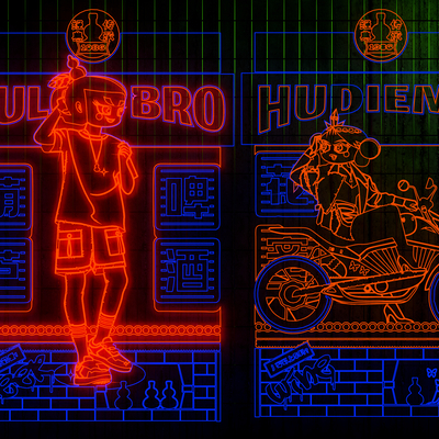  国潮霓虹灯 醒狮霓虹灯su模型 