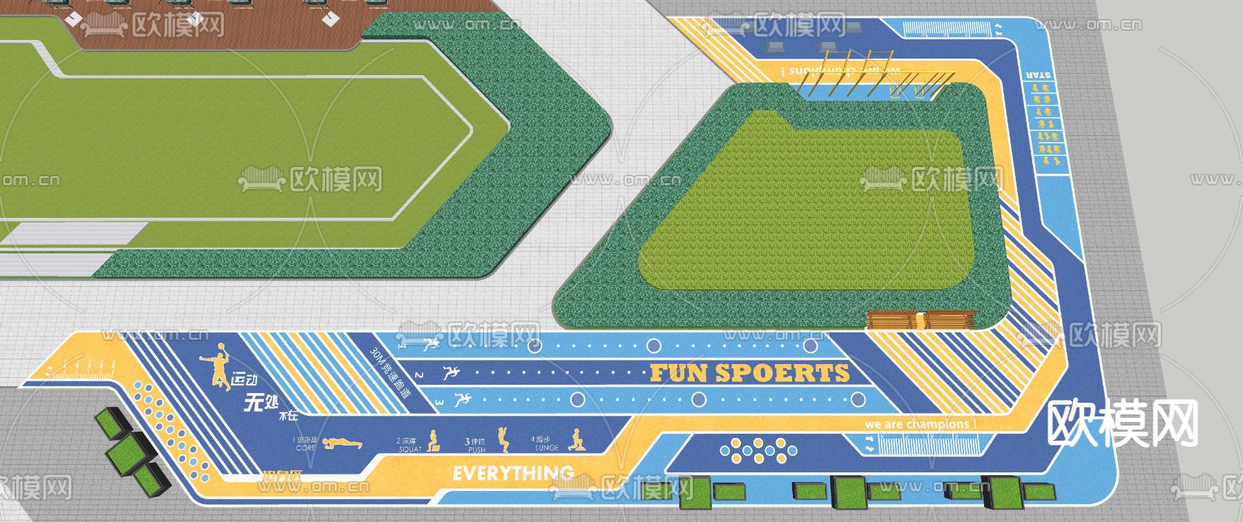 现代消防登高面 健身场地su模型下载（渲染图2）