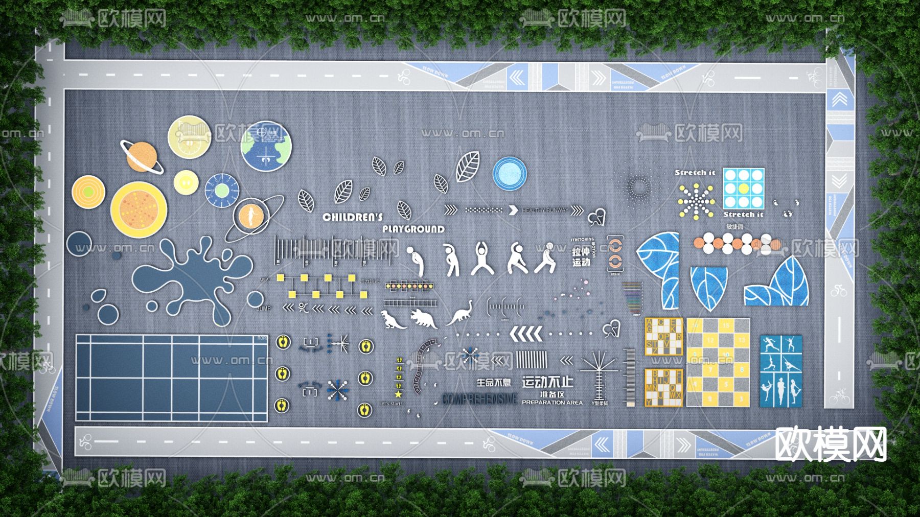 消防登高面 健身场地su模型下载（渲染图1）