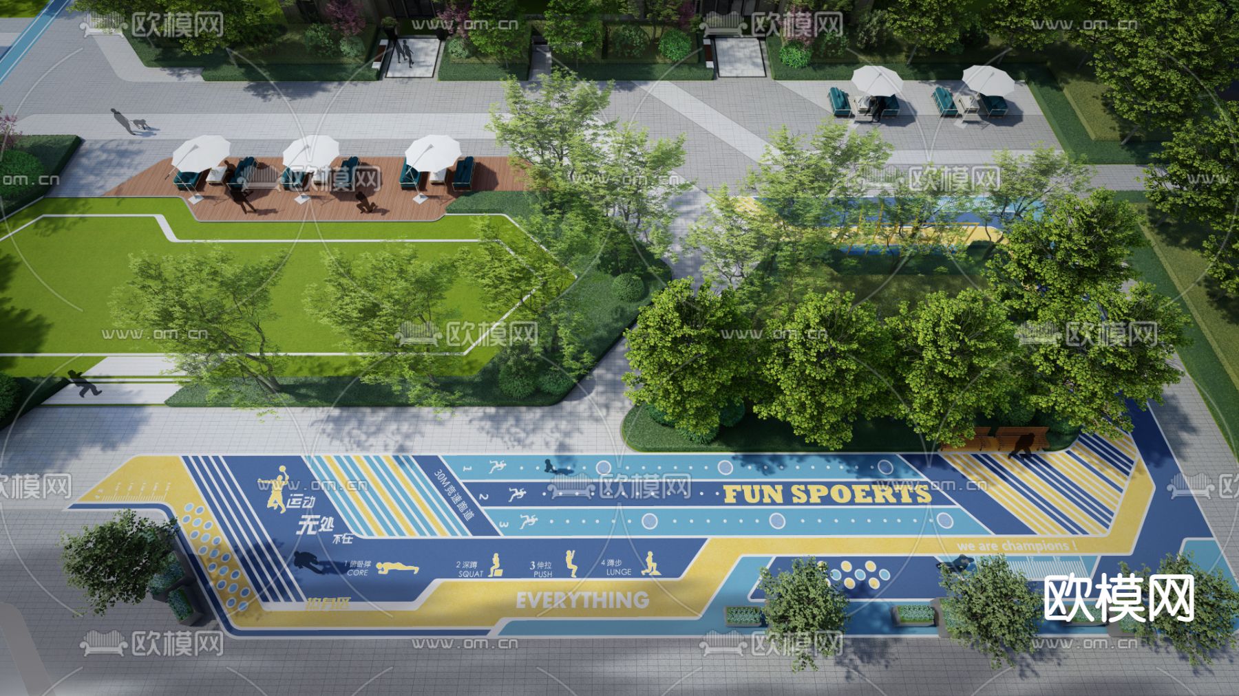 现代消防登高面 健身场地su模型下载（渲染图1）