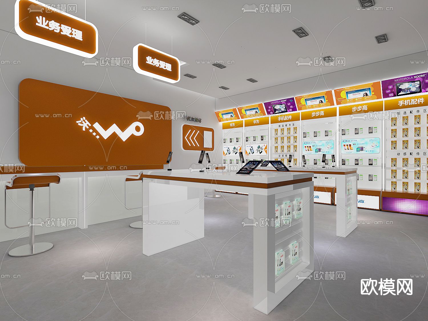 现代数码店su模型下载（渲染图1）