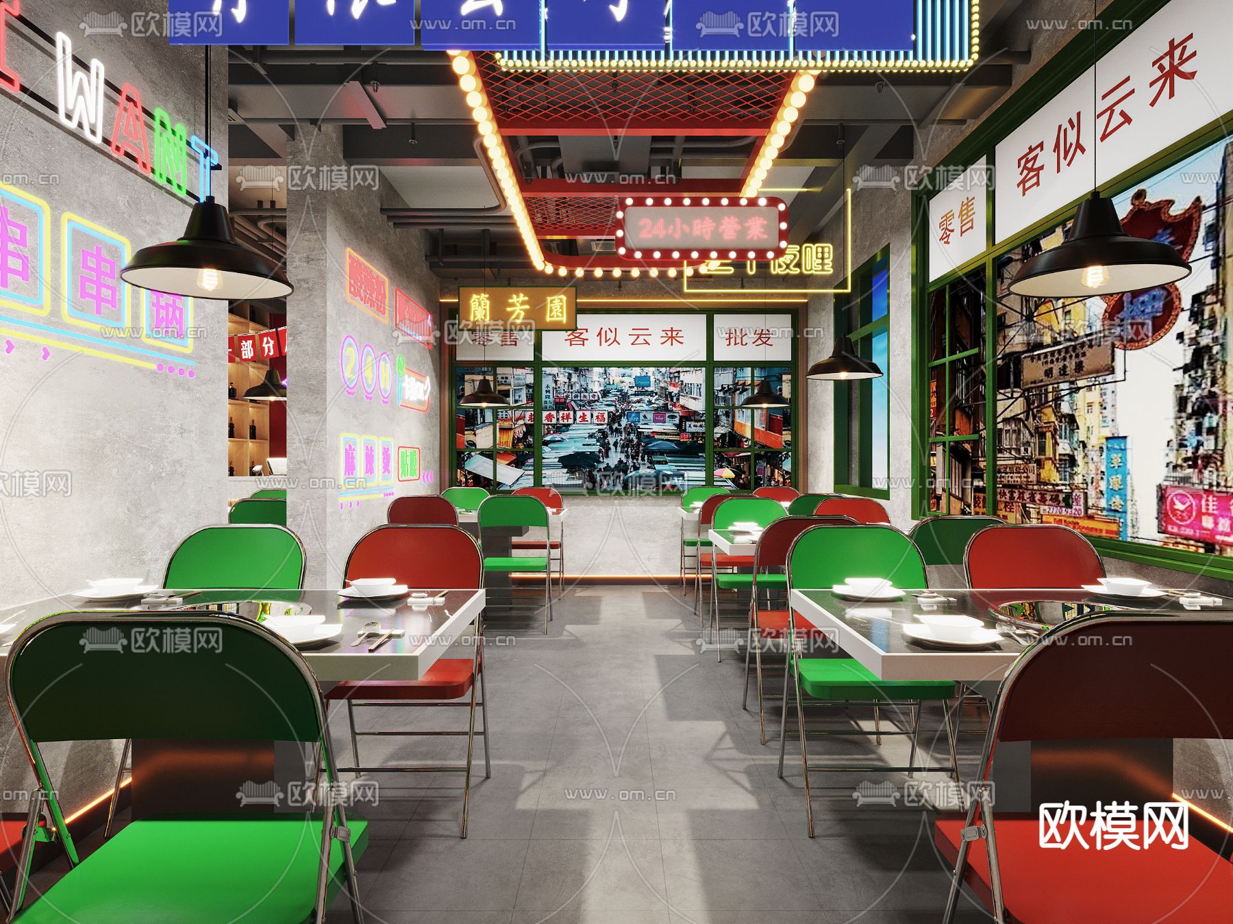 民国风火锅店3d模型下载（渲染图1）