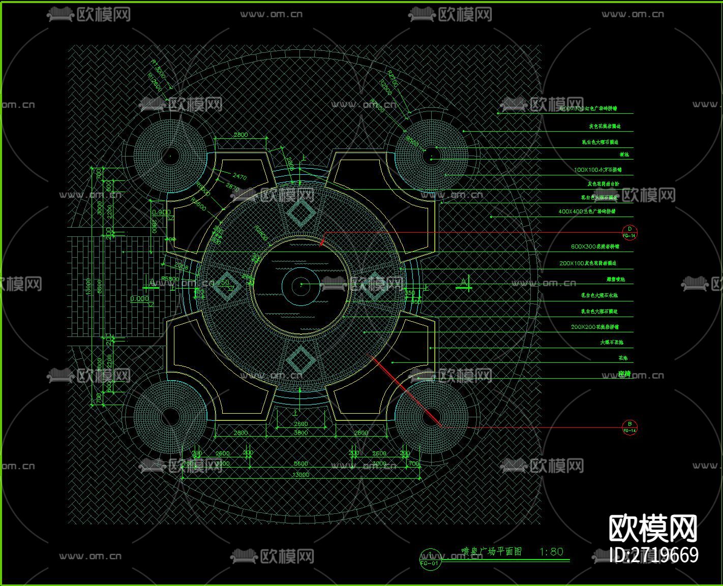 喷泉cad大样详图下载（渲染图1）