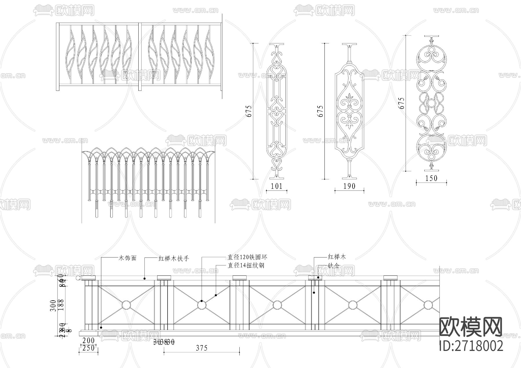 铁艺栏杆CAD图库下载（渲染图3）
