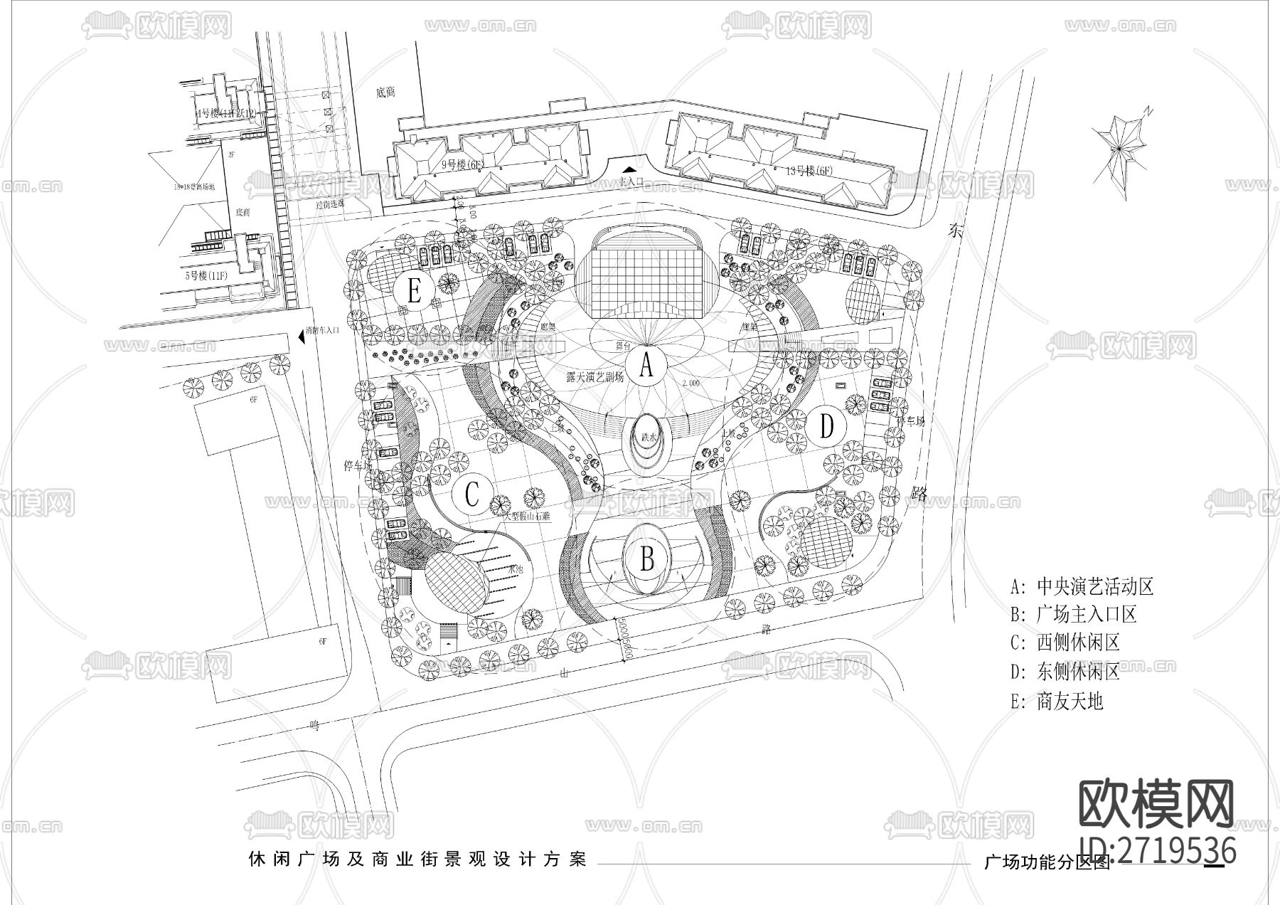 商业街景观cad平面图下载（渲染图2）