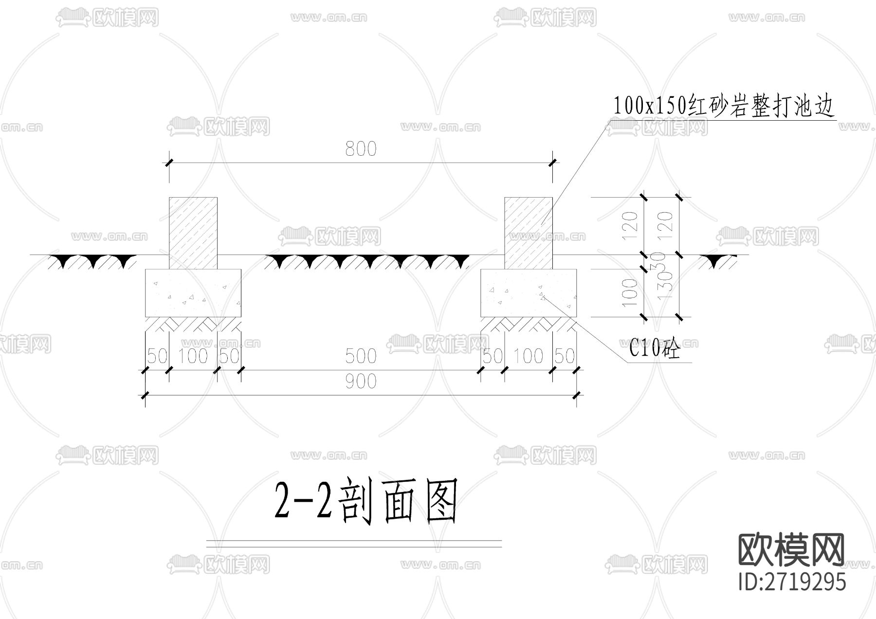 喷泉cad大样详图下载（渲染图4）