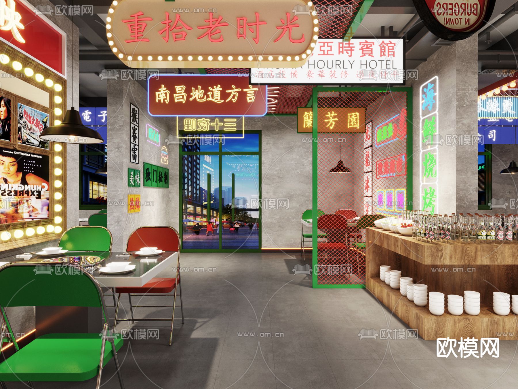 民国风火锅店3d模型下载（渲染图2）