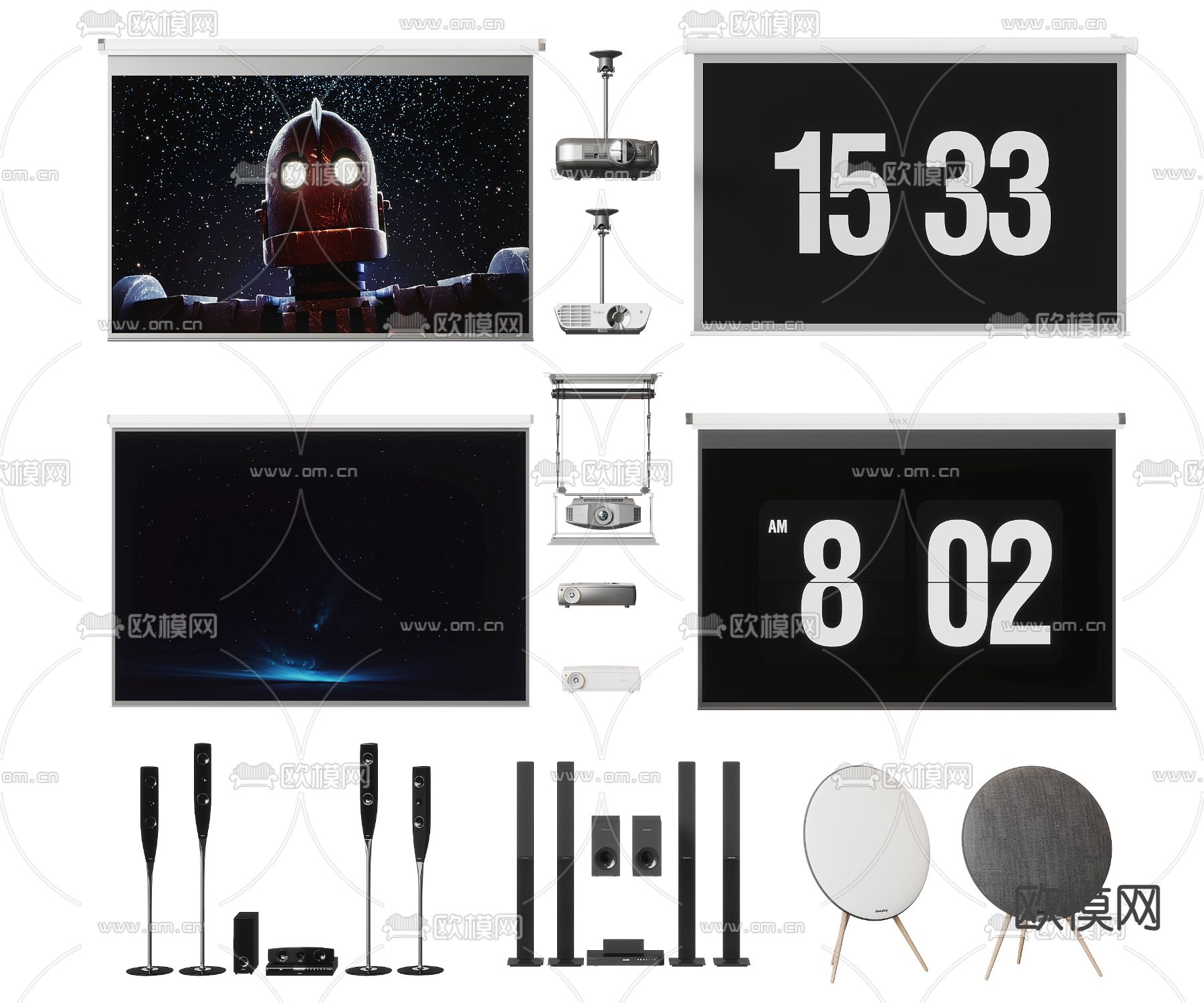 投影幕布 投影仪 家庭影院3d模型下载