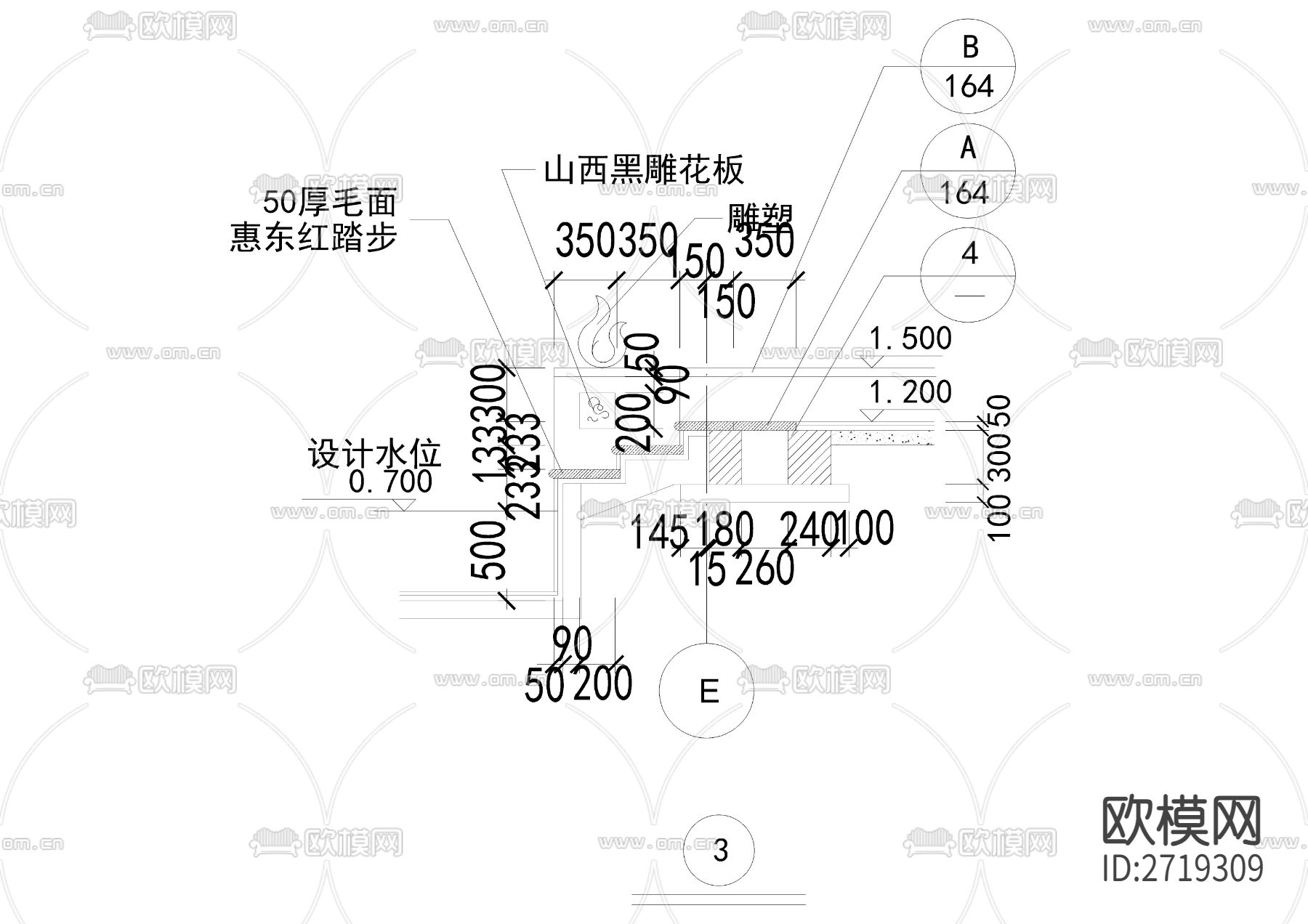 喷泉cad大样详图下载（渲染图3）