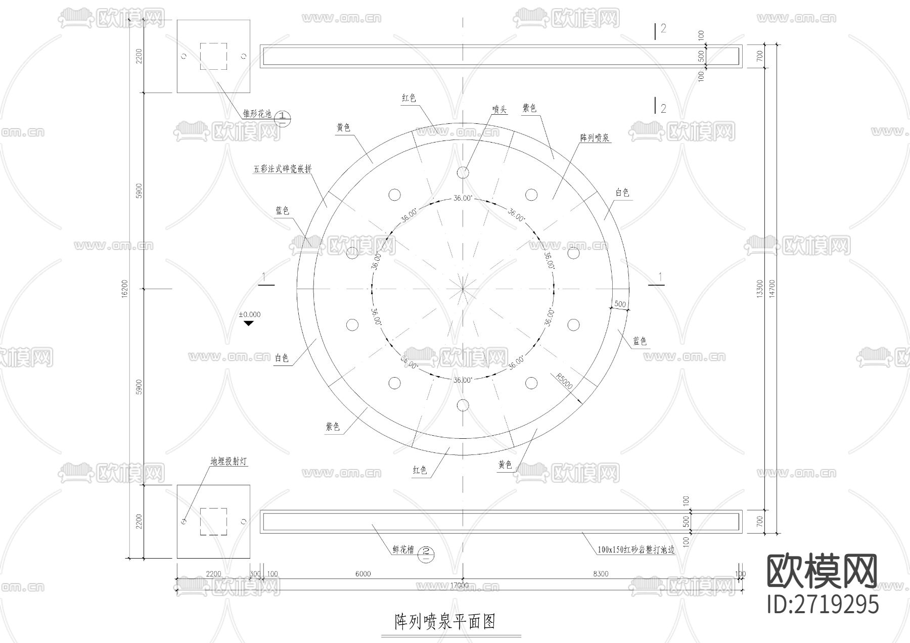 喷泉cad大样详图下载（渲染图1）
