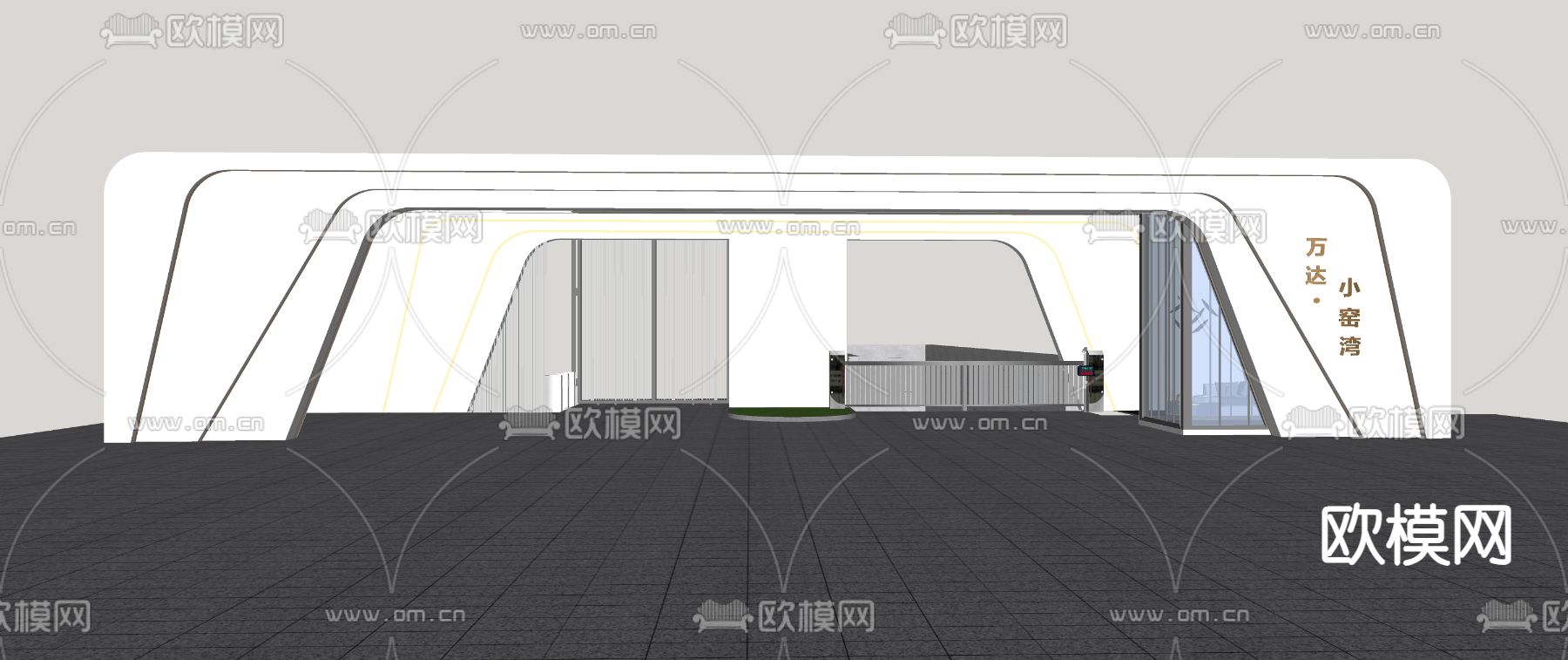 现代小区入口门楼su模型下载（渲染图2）