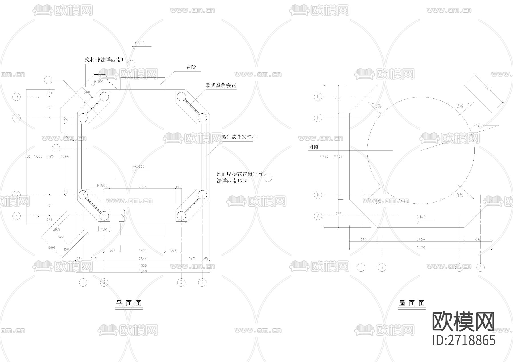 欧式方底圆顶亭节点大样下载（渲染图3）