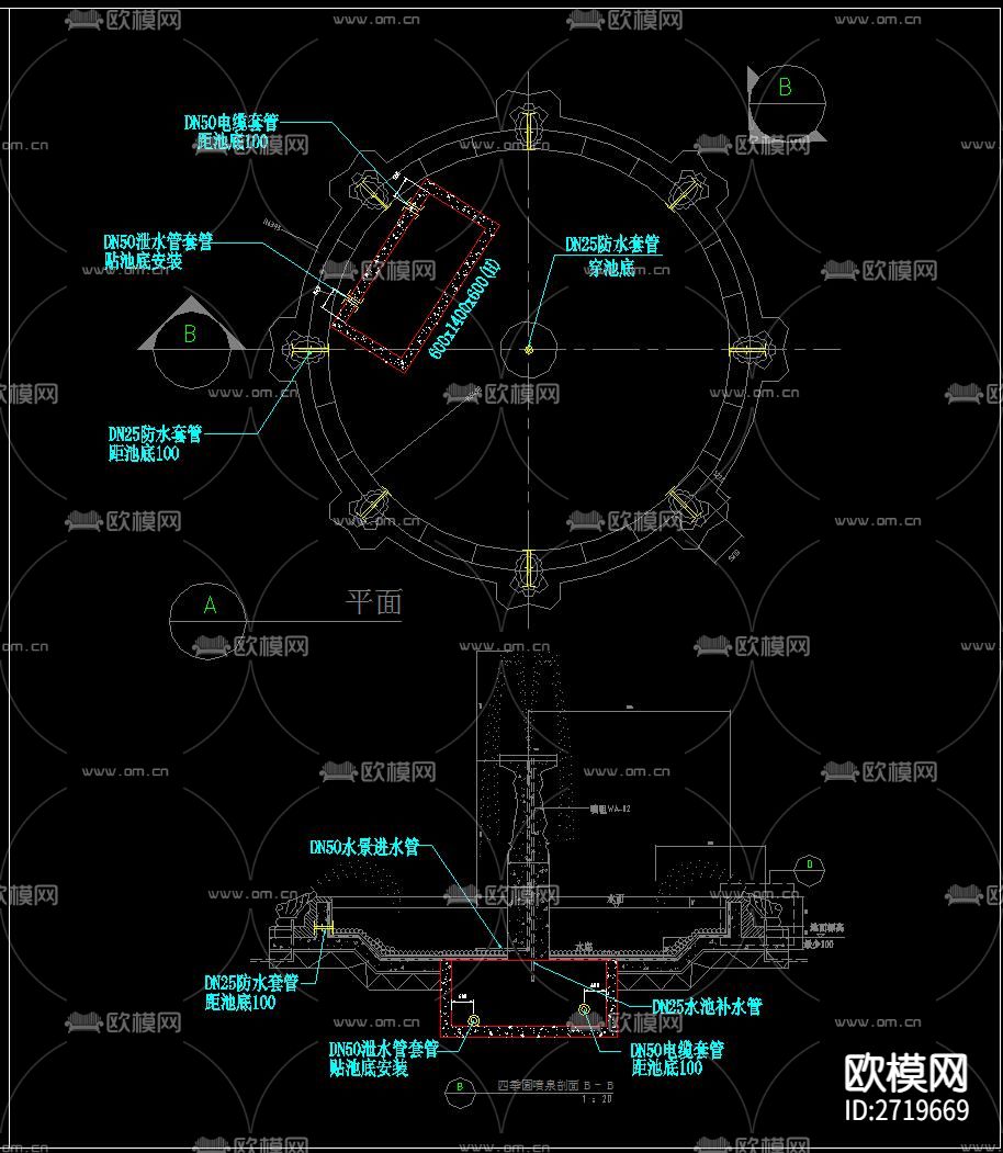 喷泉cad大样详图下载（渲染图7）