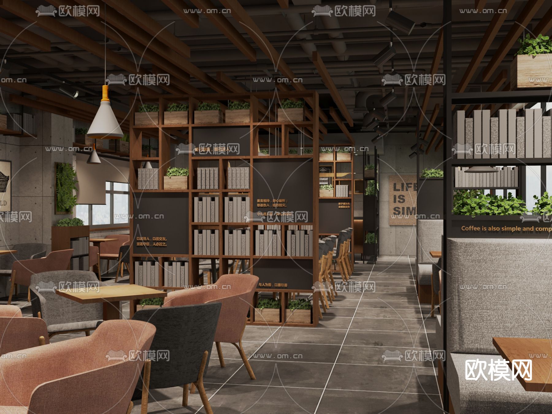工业风咖啡厅3d模型下载（渲染图5）