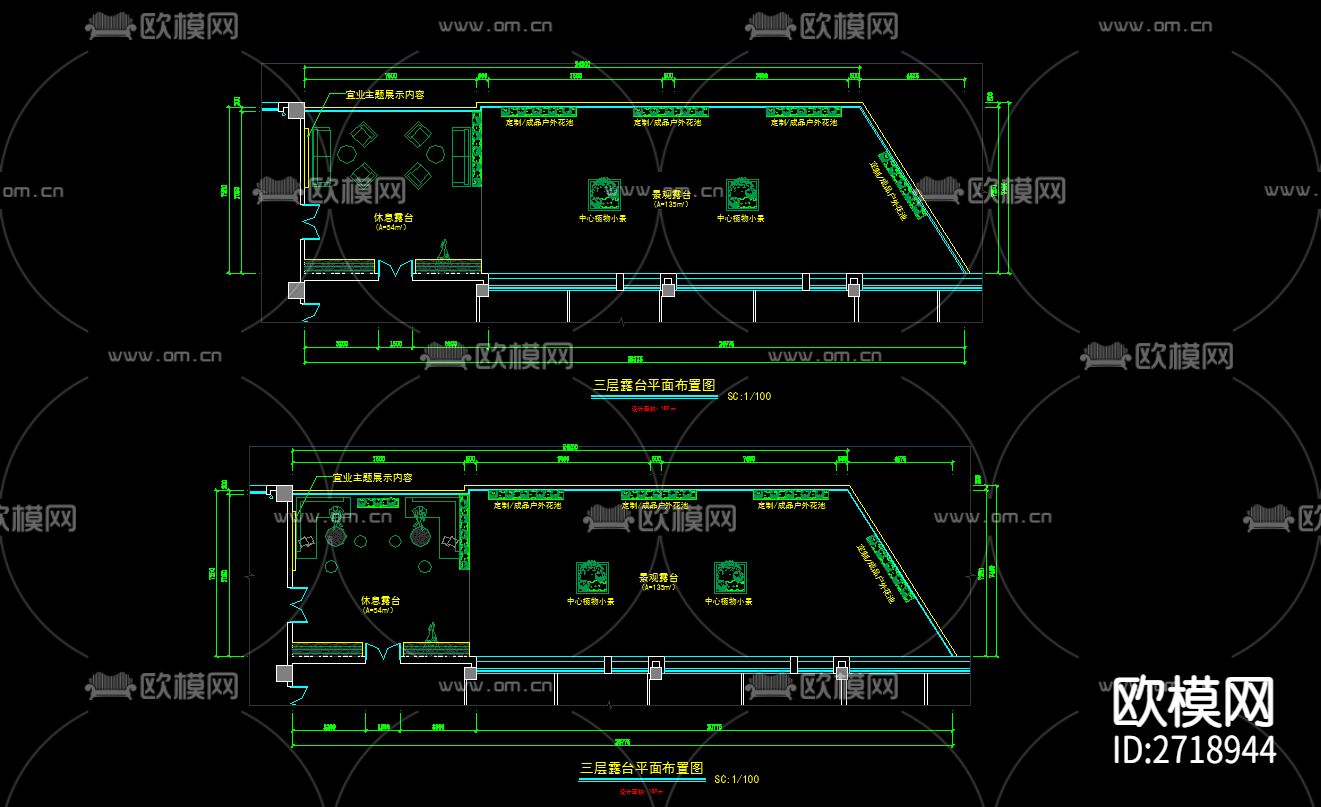 学校休闲露台cad平面图下载（渲染图5）
