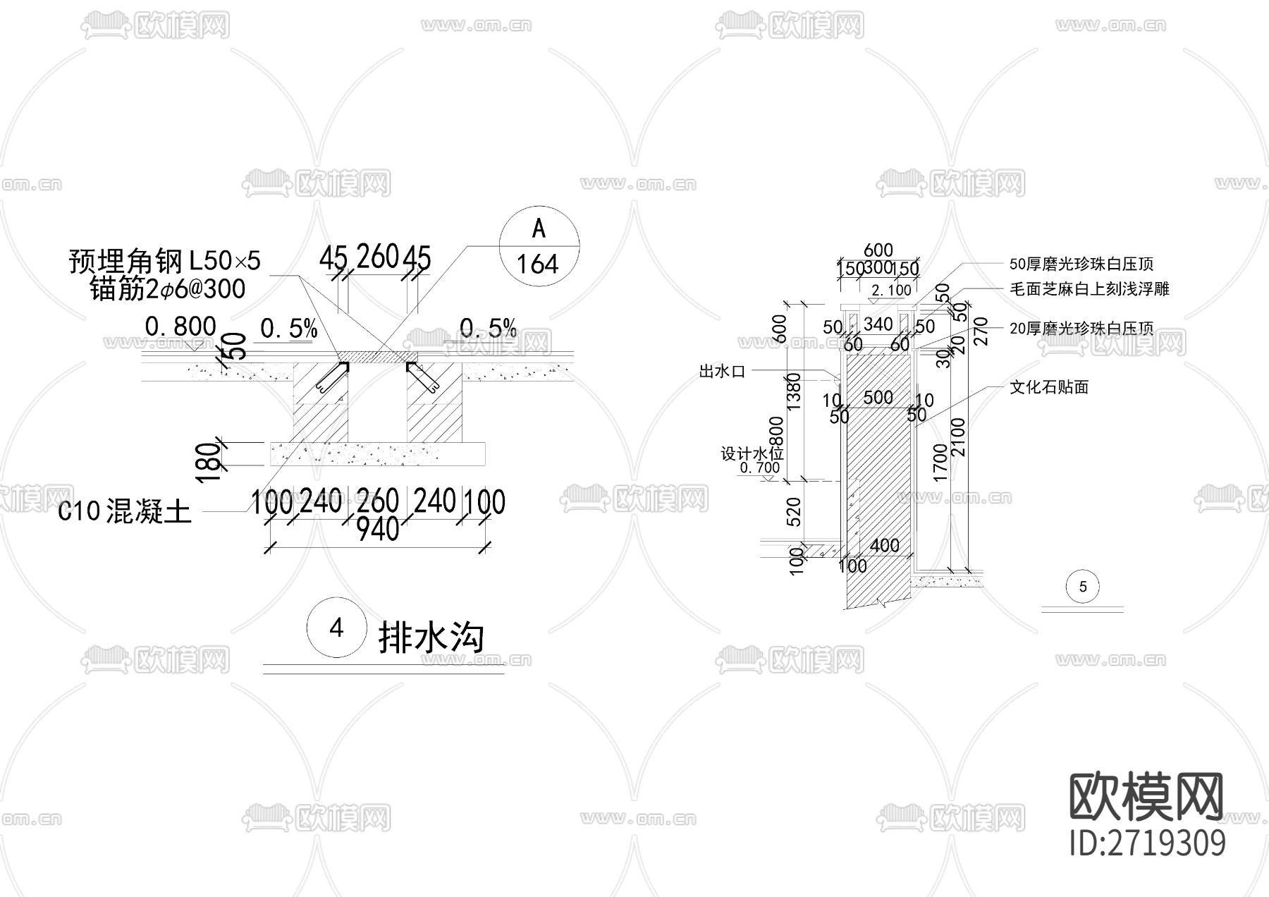 喷泉cad大样详图下载（渲染图4）