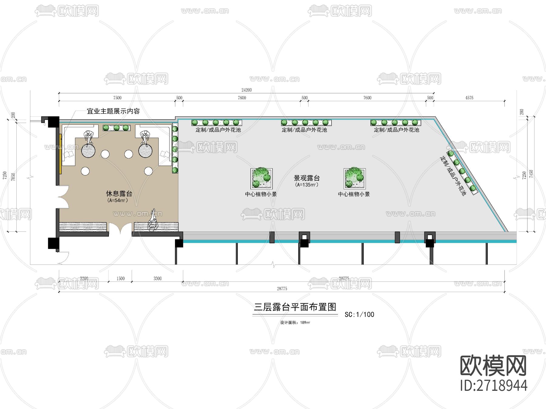 学校休闲露台cad平面图下载（渲染图4）