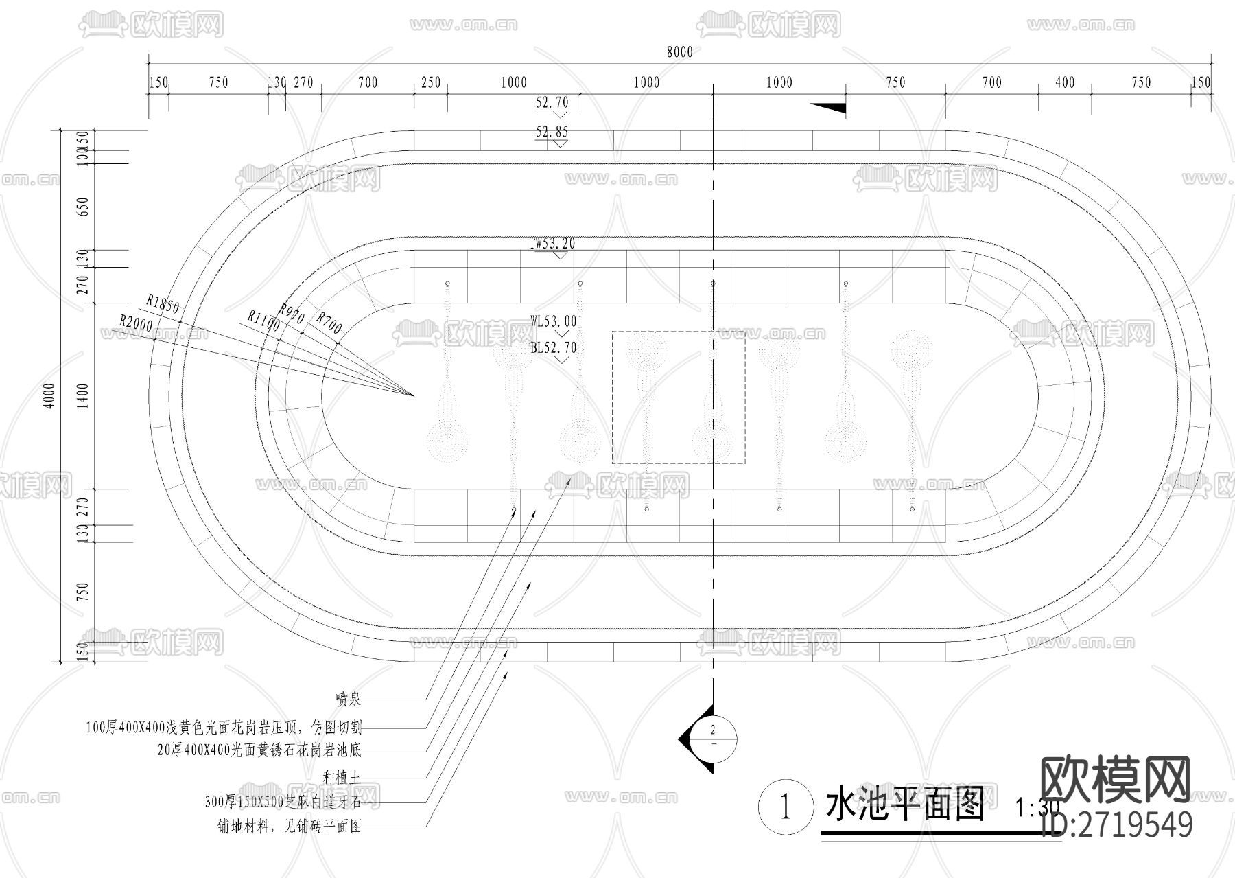 喷泉水池cad大详图下载（渲染图1）