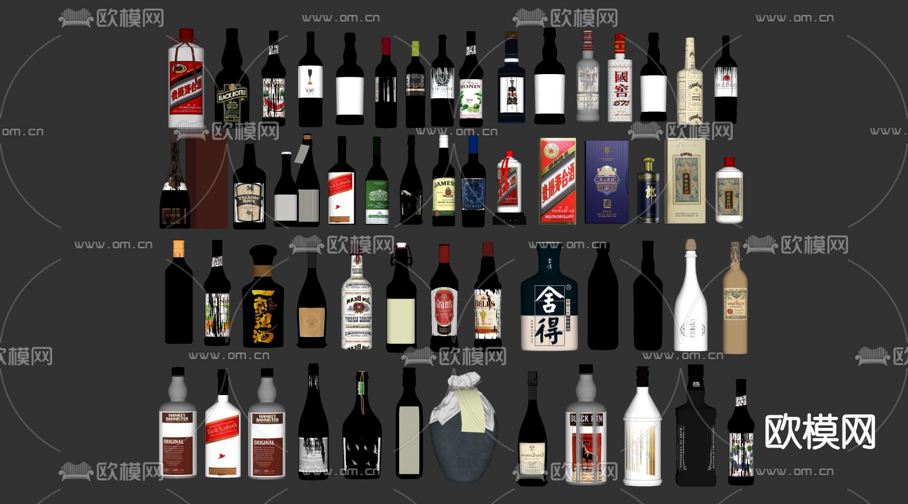 酒水饮料 白酒 洋酒  香槟su模型下载（渲染图2）