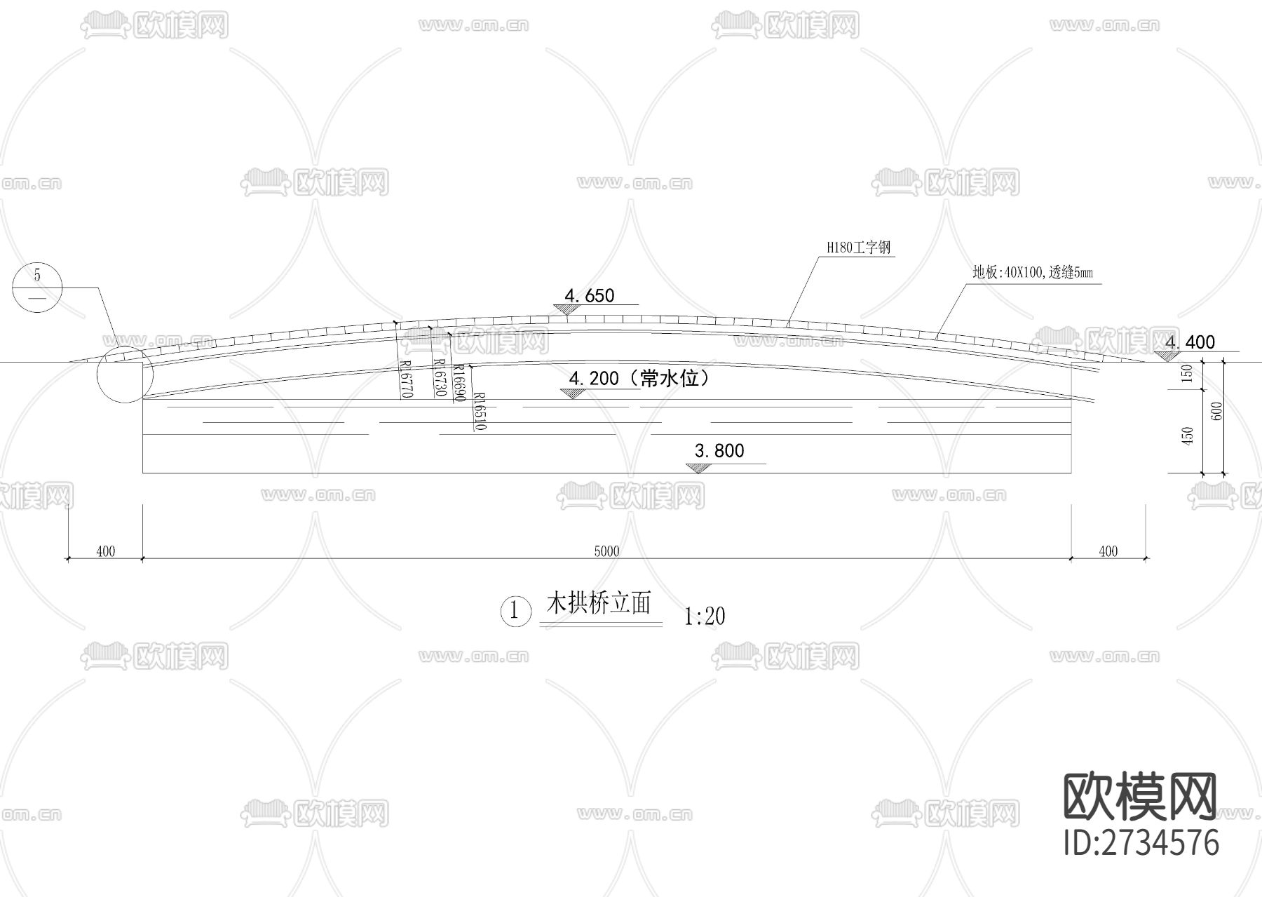 木拱桥全套cad详图下载（渲染图1）
