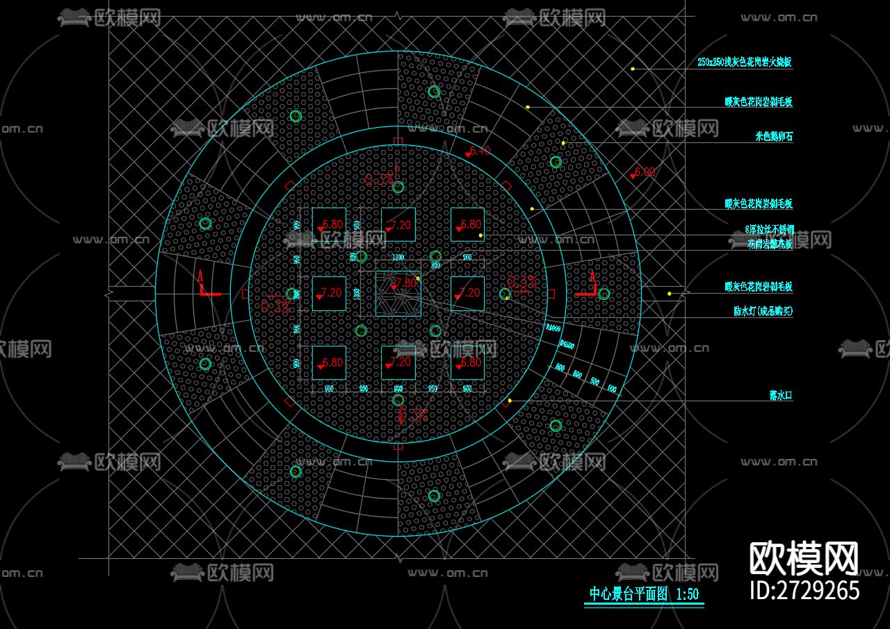 悬空栈道cad大样节点图下载（渲染图4）