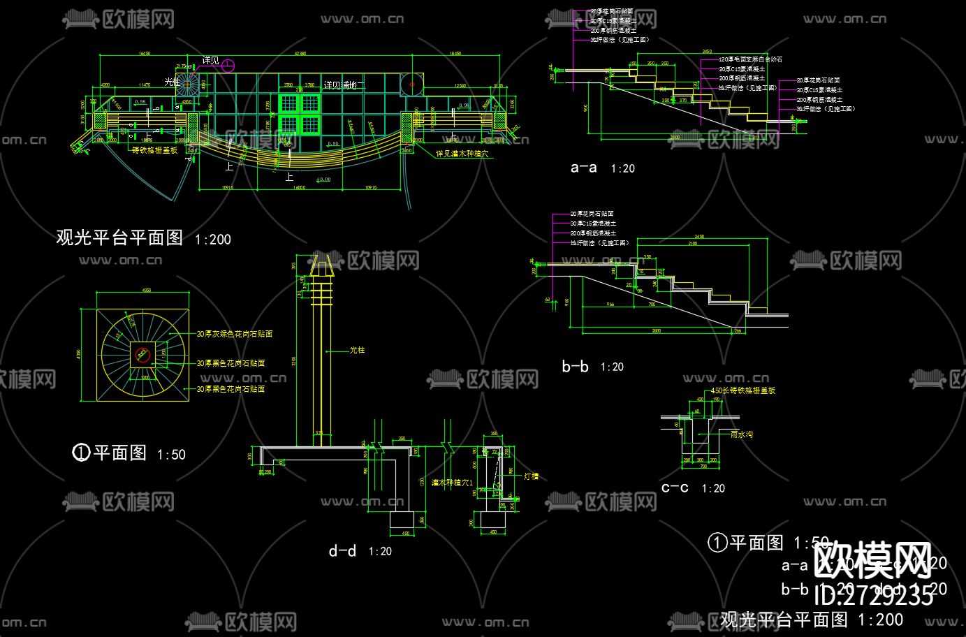 景观栈道cad施工图下载