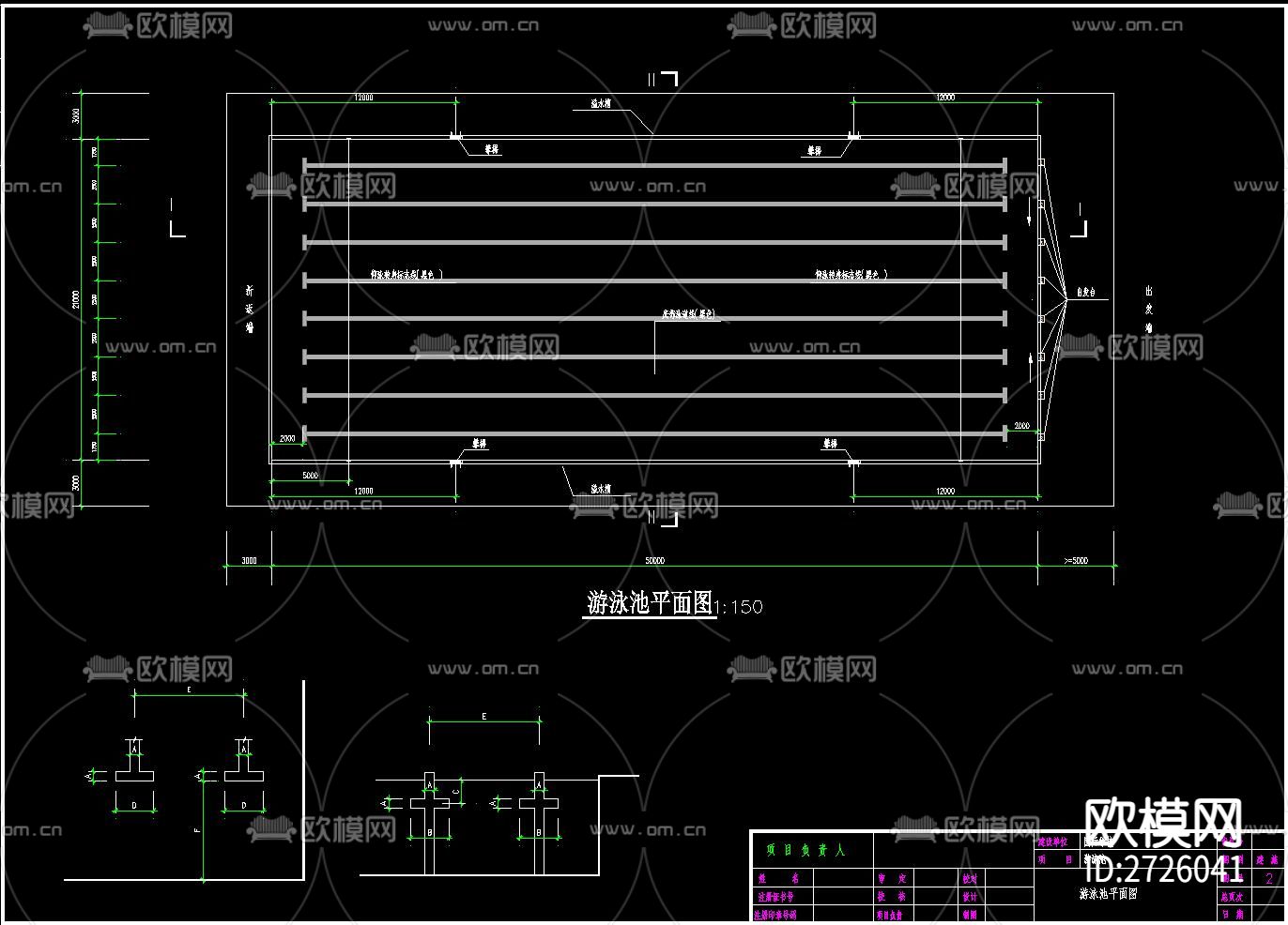 游泳池CAD施工图下载（渲染图10）