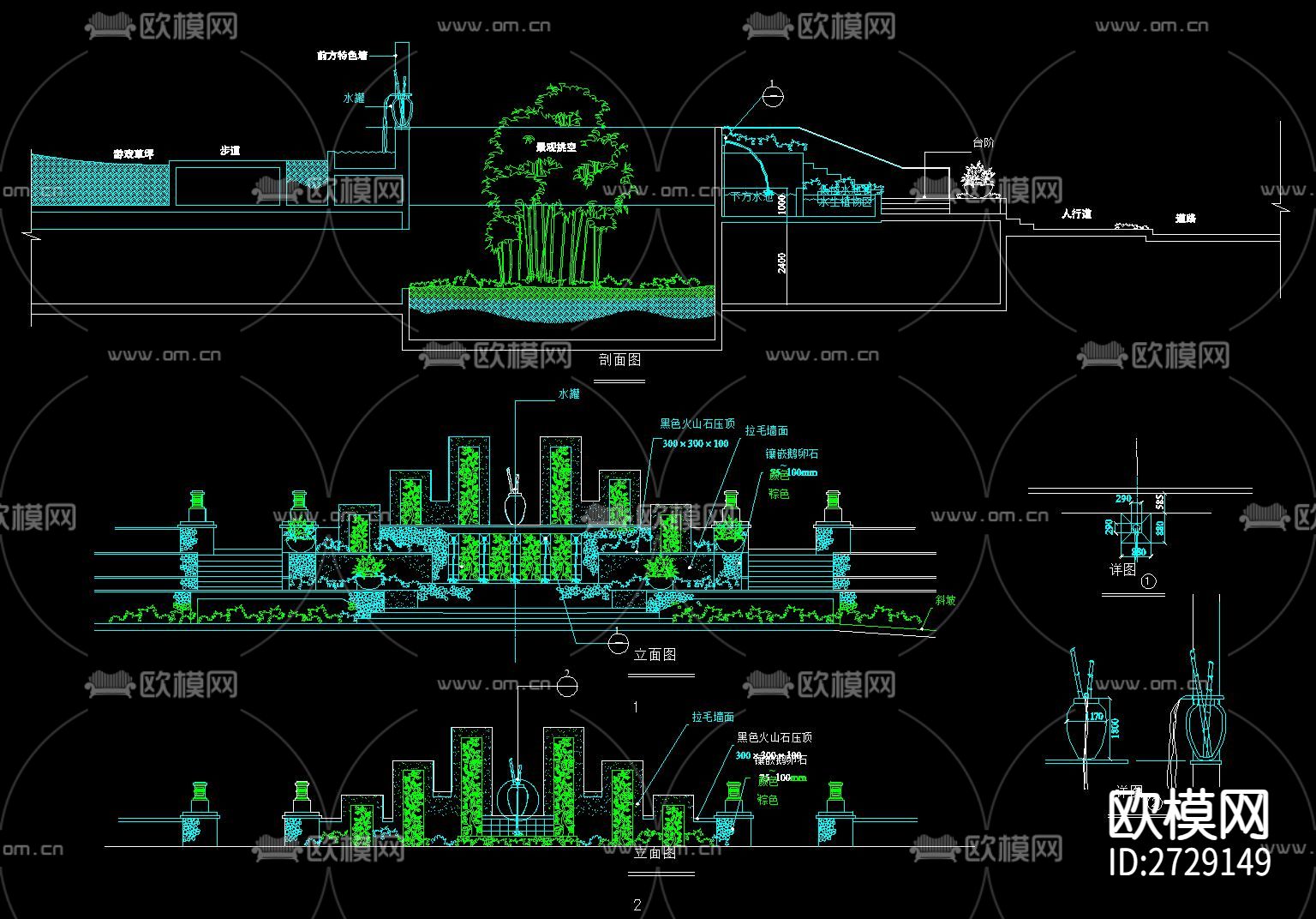 景墙cad大样图下载（渲染图9）