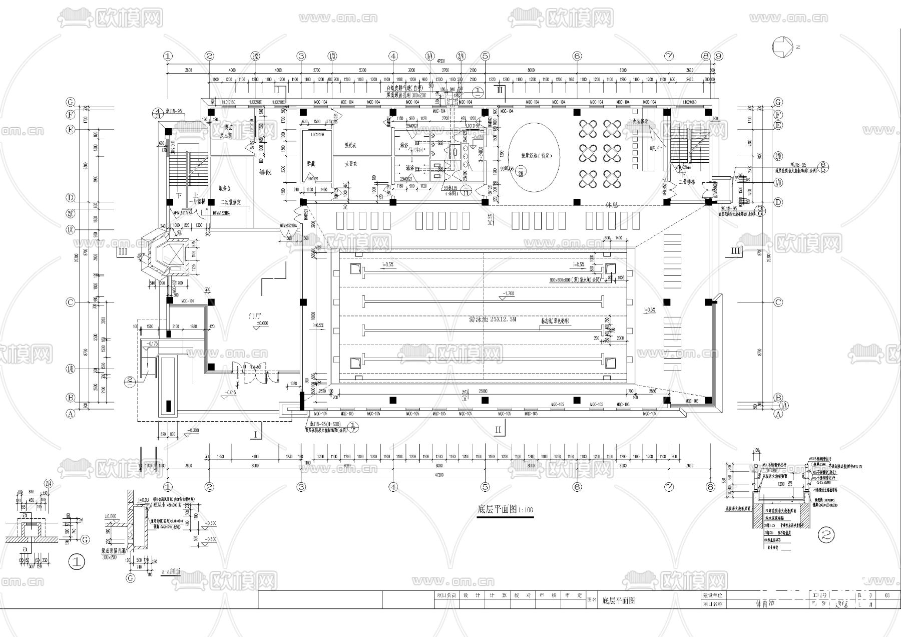 五层现代体育馆cad施工图下载（渲染图1）