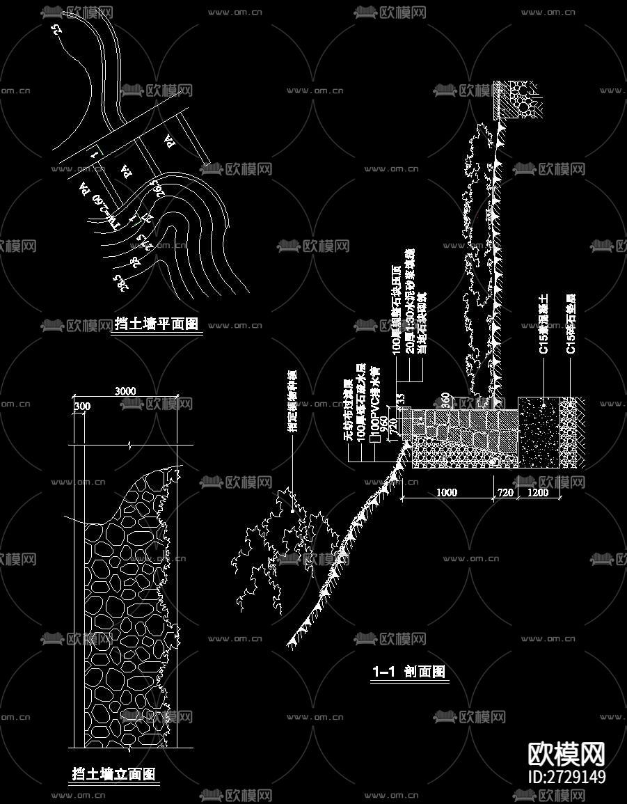 景墙cad大样图下载（渲染图7）