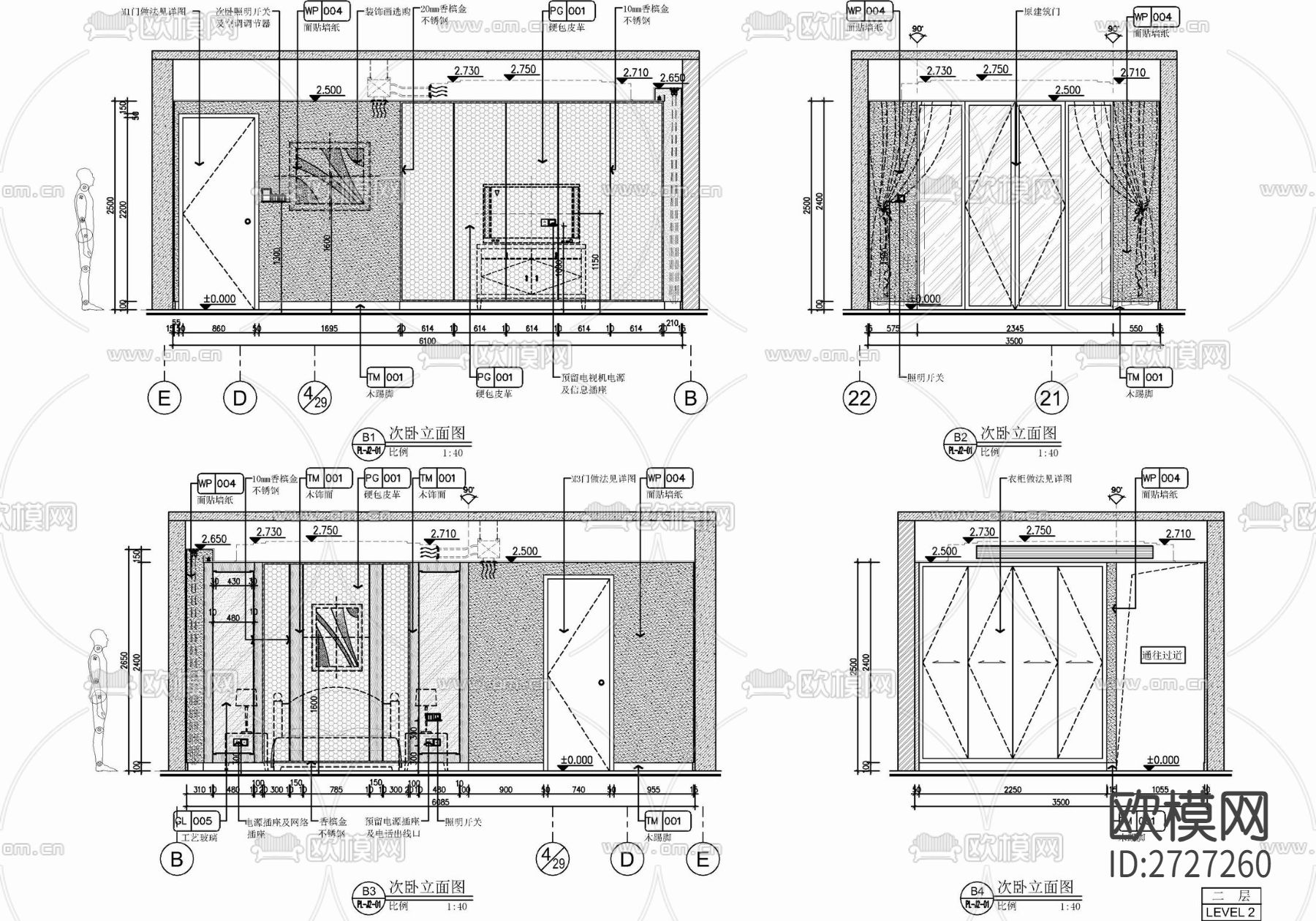 家装平层cad施工图下载（渲染图7）