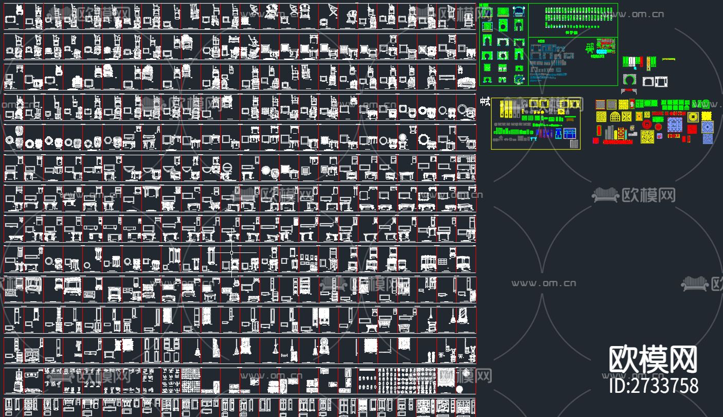 中式座椅 桌 柜平cad立面图下载（渲染图1）
