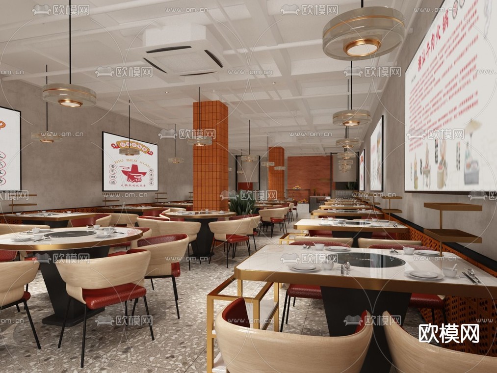 火锅店 牛肉火锅3d模型下载_ID14160217_3dmax免费模型-欧模网