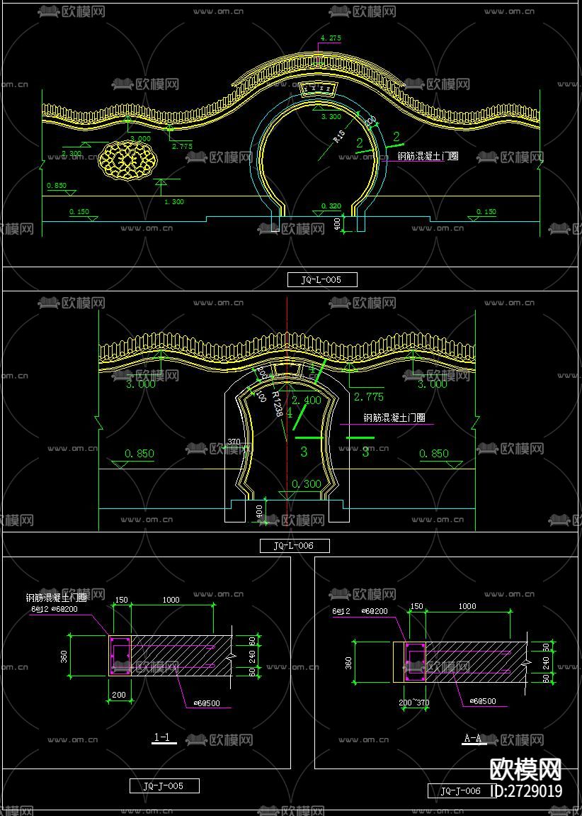 景墙cad施工图下载（渲染图1）