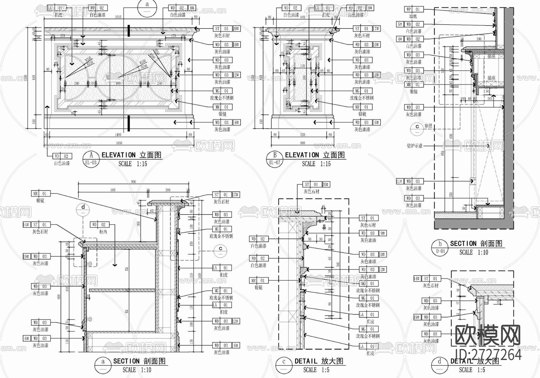 家装平层cad施工图下载（渲染图10）
