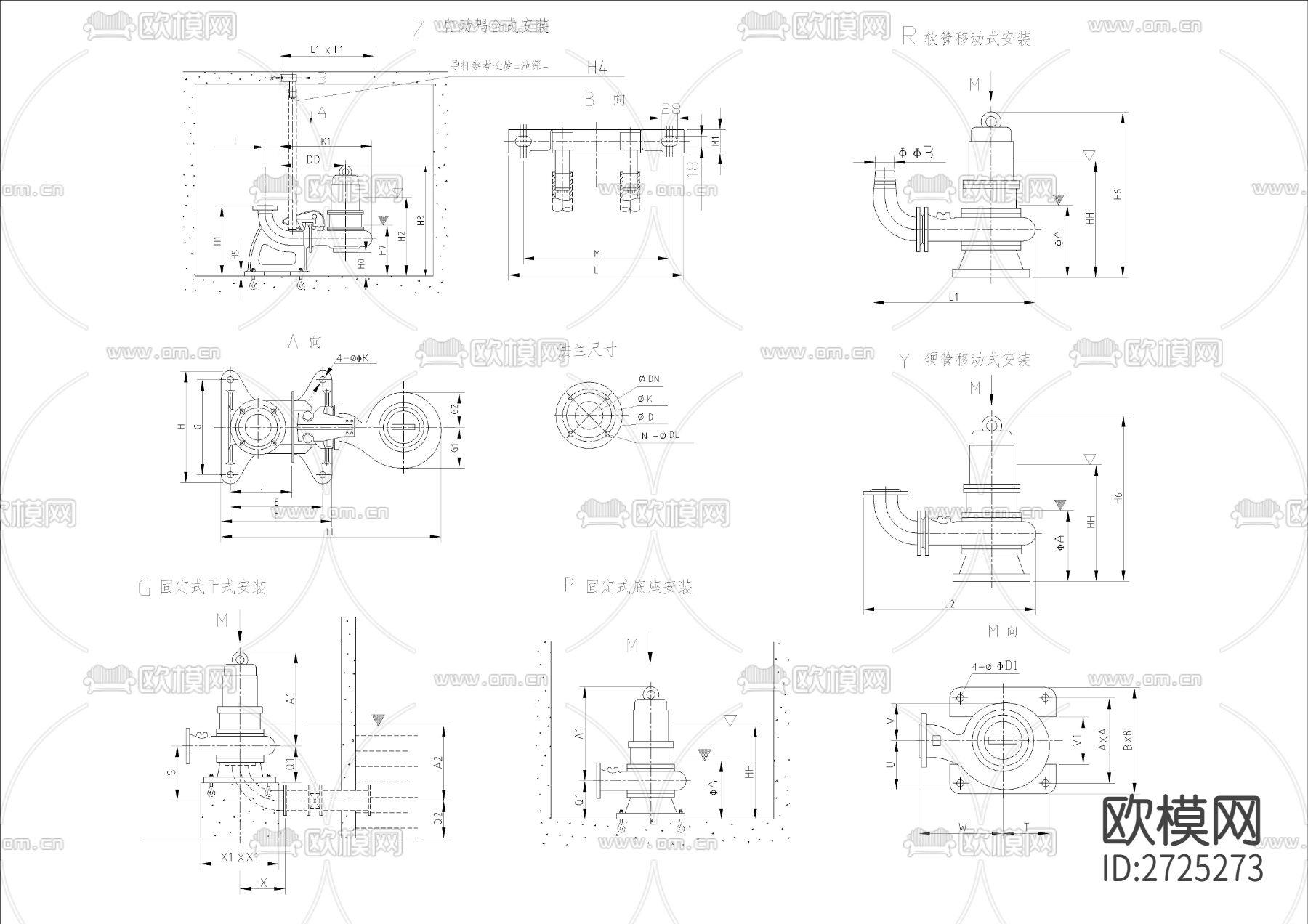 水泵CAD施工图下载（渲染图2）