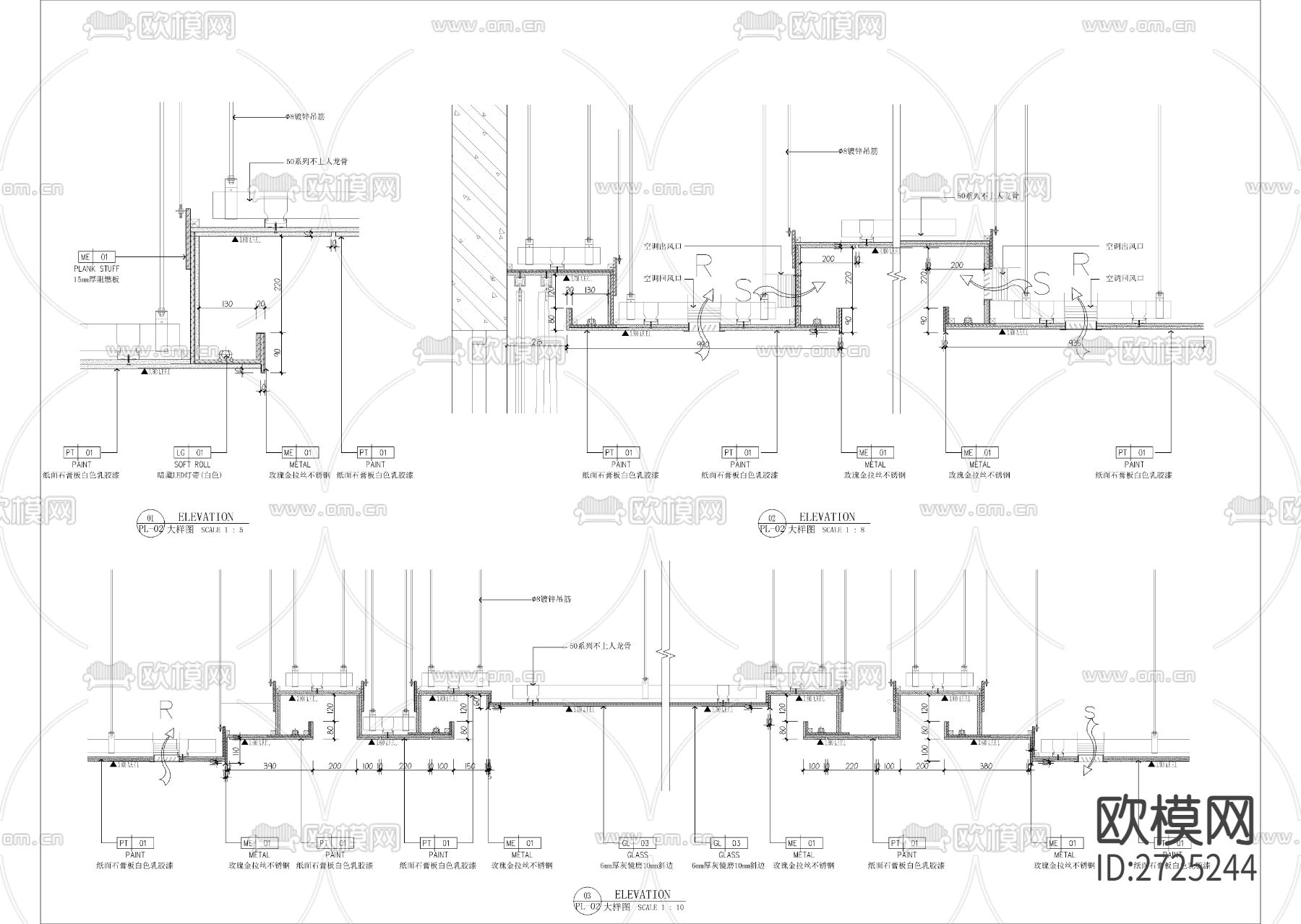 售楼中心全套CAD施工图下载（渲染图5）